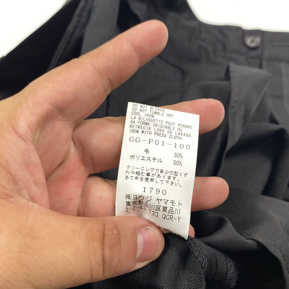 Ground Y Ground Y - Yohji Yamamoto - Pleated Gabardine Hem Zip Pants Size US 32 / EU 48 - 10 Thumbnail