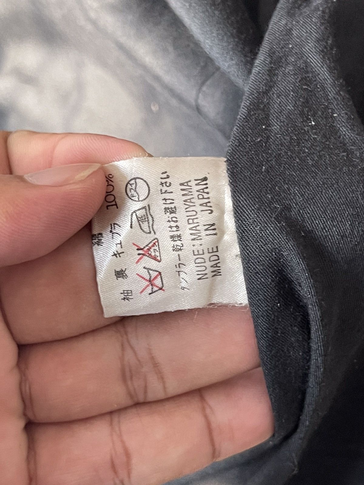 If Six Was Nine × Nude × Nude: Masahiko Maruyama Archived AW98 Nude : Masahiko Maruyama Long Jacket Size US S / EU 44-46 / 1 - 22 Thumbnail