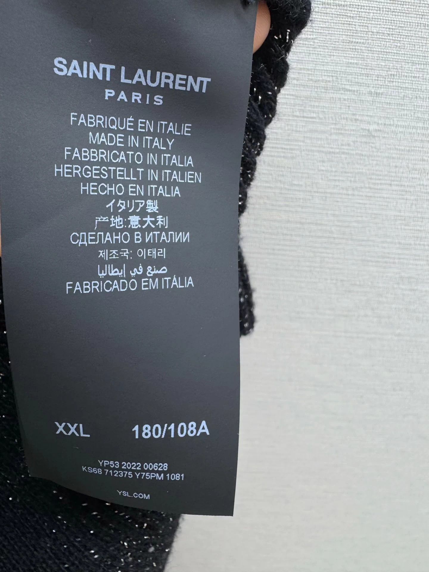 Saint Laurent Paris SLP Starry knit cardigan XXL Size XXL / US 16-18 / IT 52-54 - 4 Thumbnail