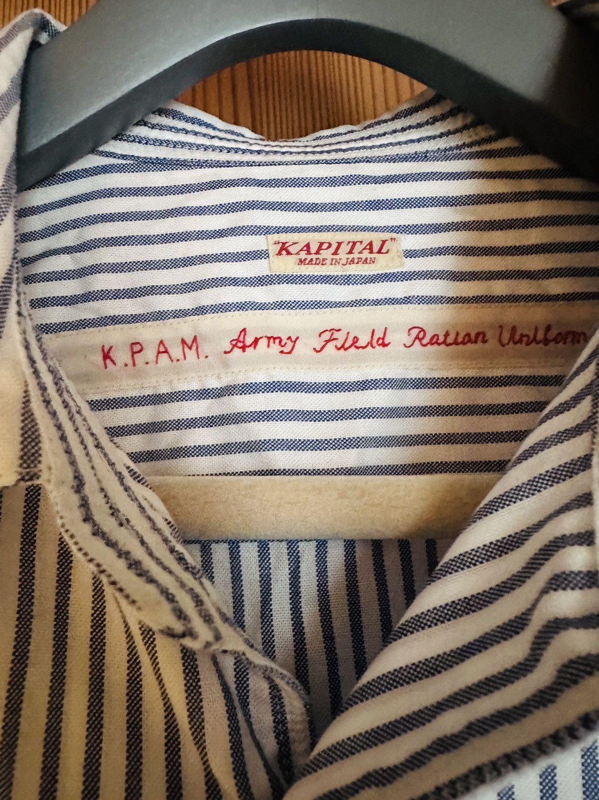 Kapital Kapital army field pinstripe shirt Size US L / EU 52-54 / 3 - 4 Thumbnail