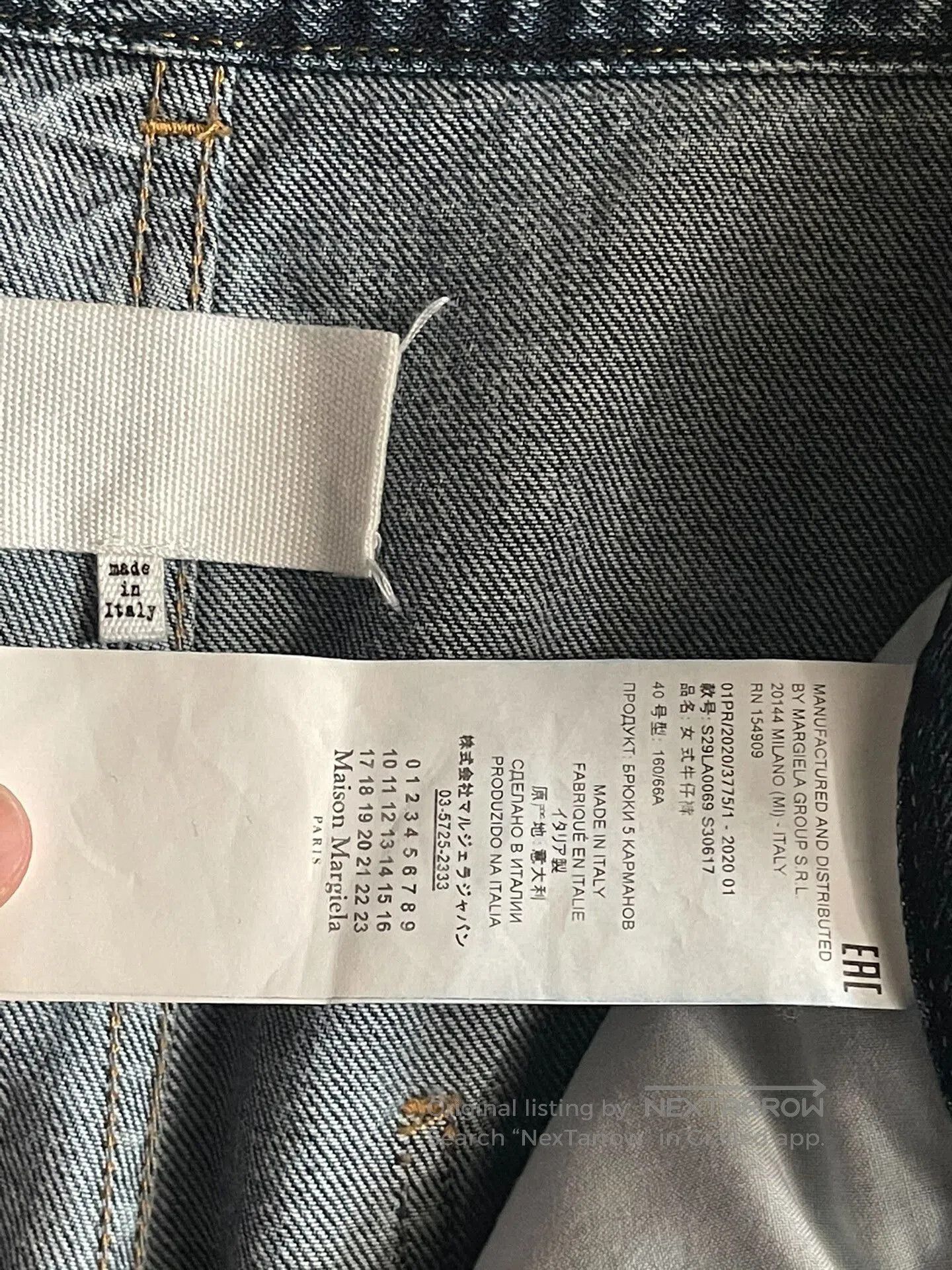 Maison Margiela Maison Margiela Indigo Waistbelt Denim Pants. Size US 40 / EU 56 - 8 Thumbnail