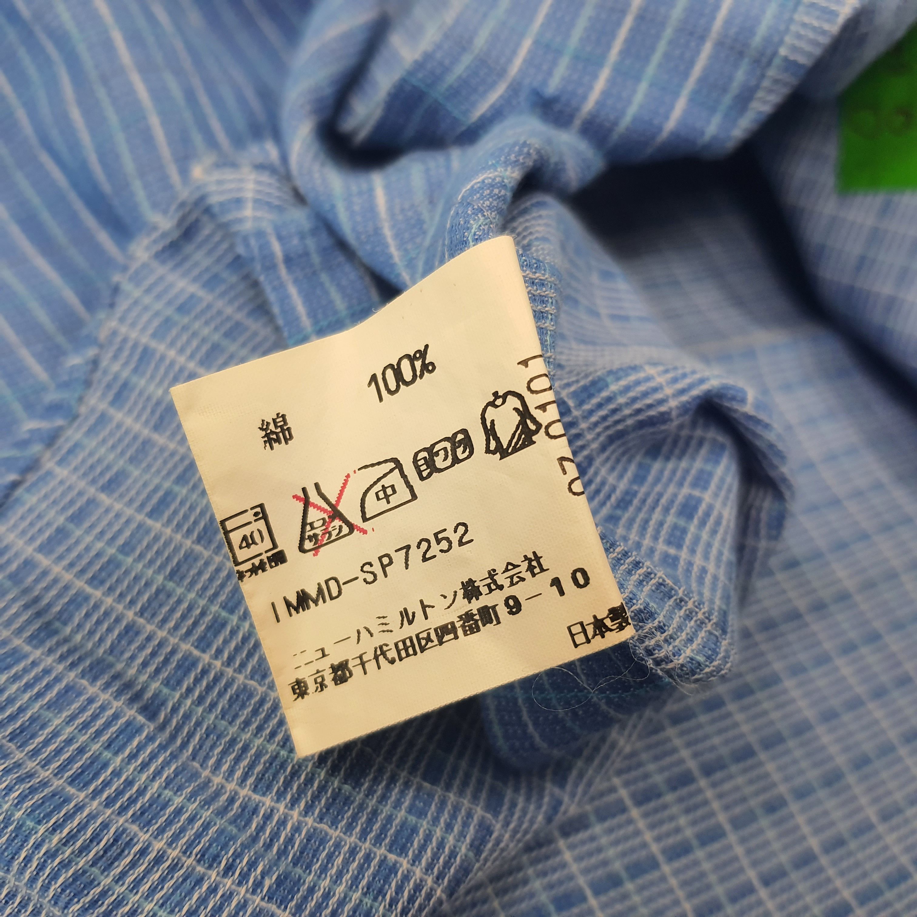 Issey Miyake Vintage Im Product by Issey Miyake Button Up Shirt C259N61 Size US L / EU 52-54 / 3 - 6 Thumbnail