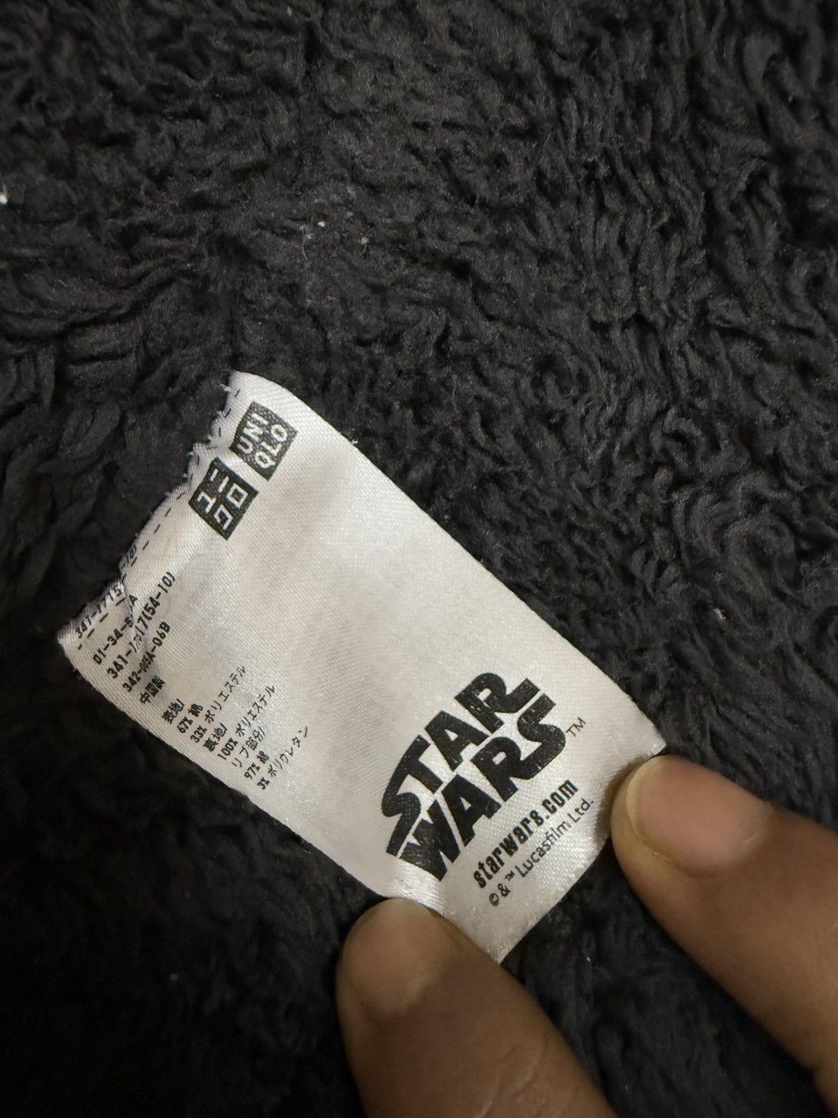 Star Wars × Uniqlo Uniqlo Star Wars The Force Awake Sheerpa ZipUp Sweater Hodie Size US M / EU 48-50 / 2 - 11 Thumbnail