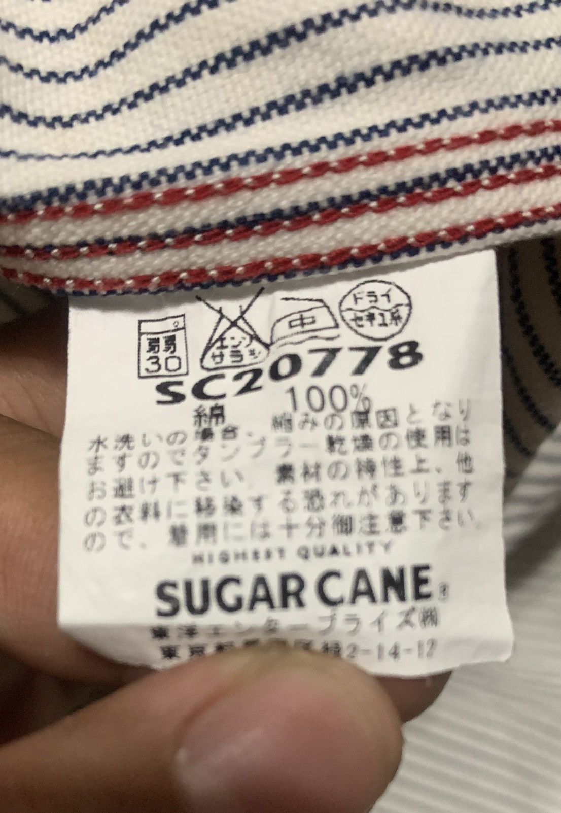 Sugar Cane Vintage Sugar Cane Stripes Flannel Shirt Size US L / EU 52-54 / 3 - 8 Thumbnail