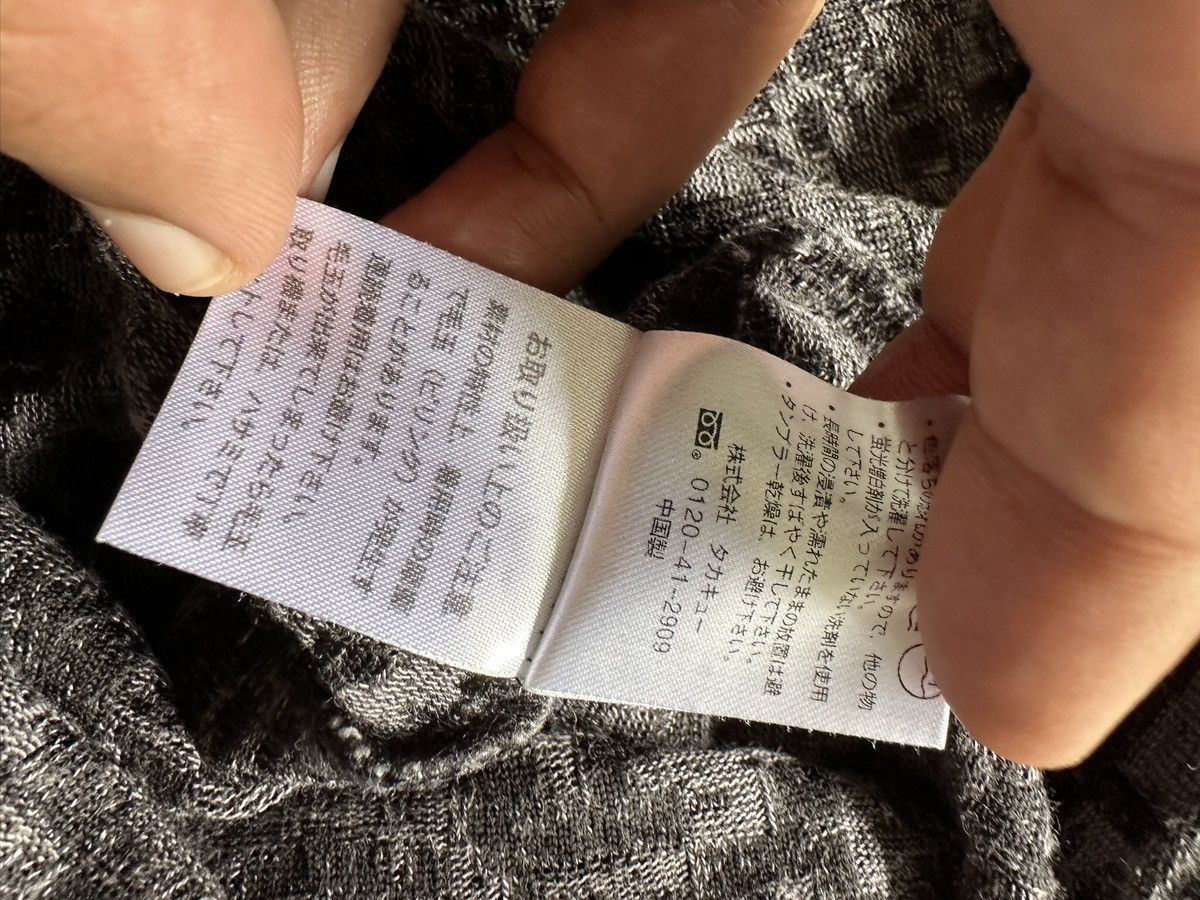 semanticdesign 2000s Semantic Design jacquard long sleeve Size US L / EU 52-54 / 3 - 10 Thumbnail