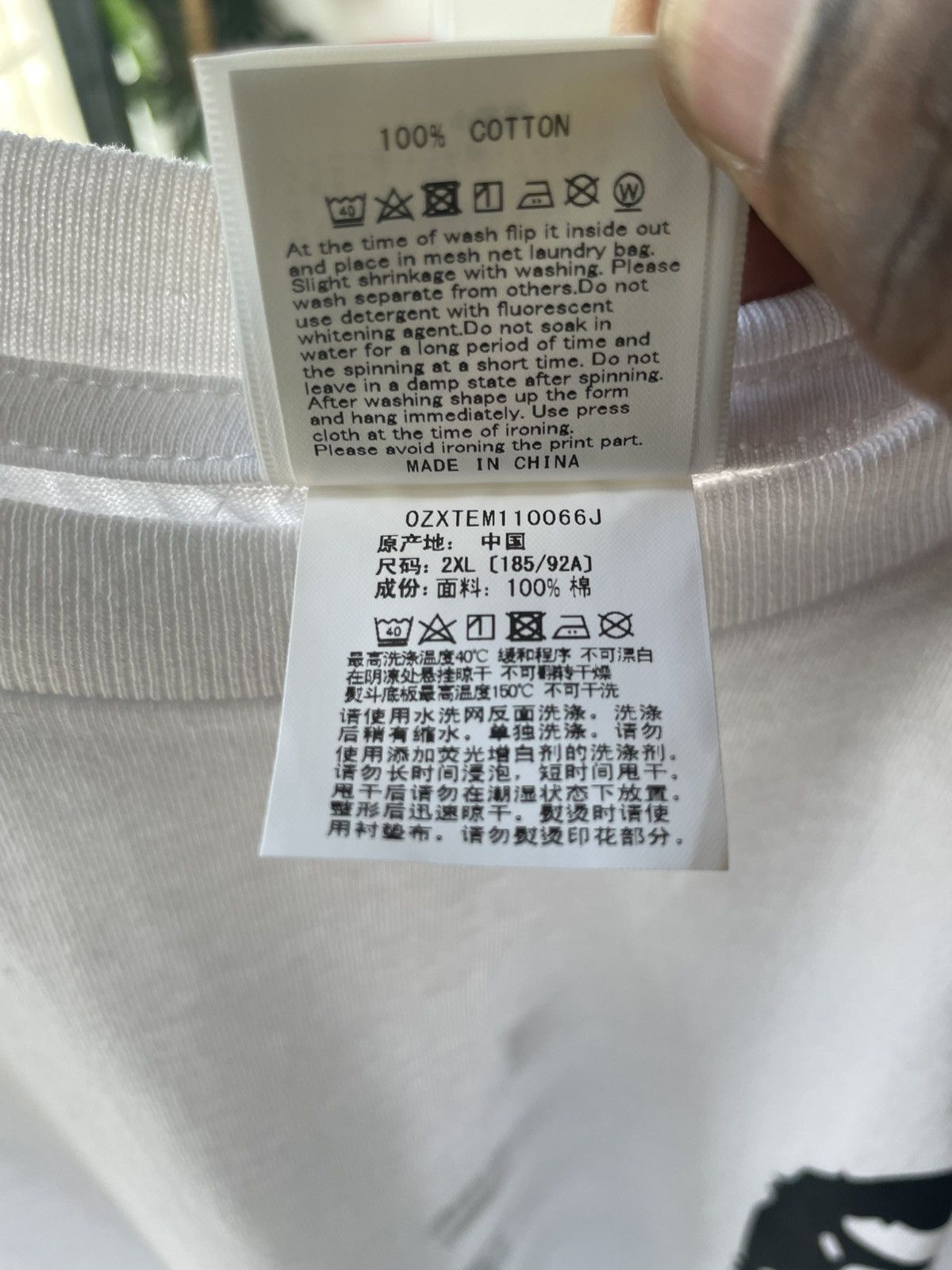 Bape BAPE Soccer #2 Tee White Size US XXL / EU 58 / 5 - 8 Thumbnail