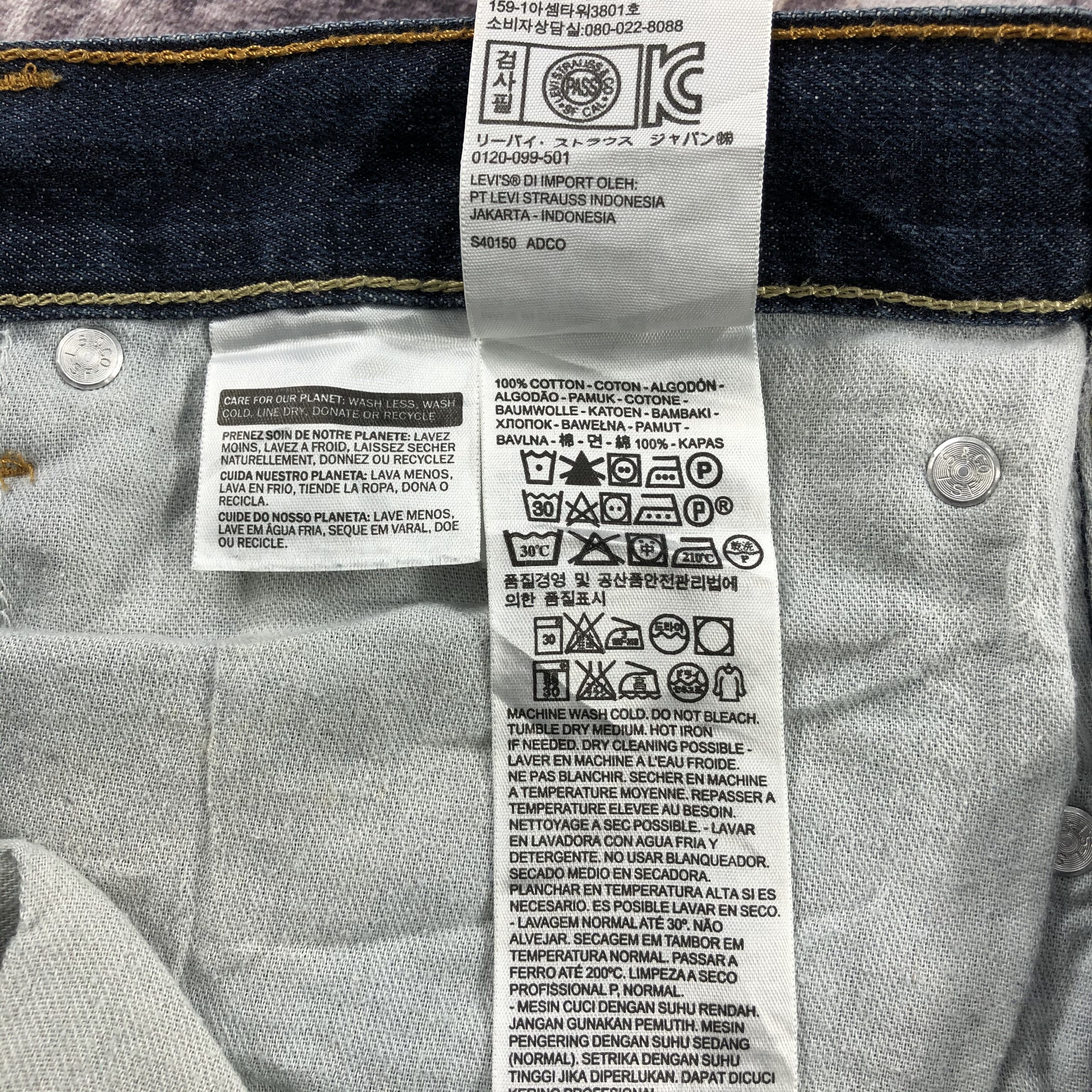 Levi's × Vintage Vintage Levis 505 Earth Tone Jeans-JM2473 Size US 36 / EU 52 - 13 Thumbnail