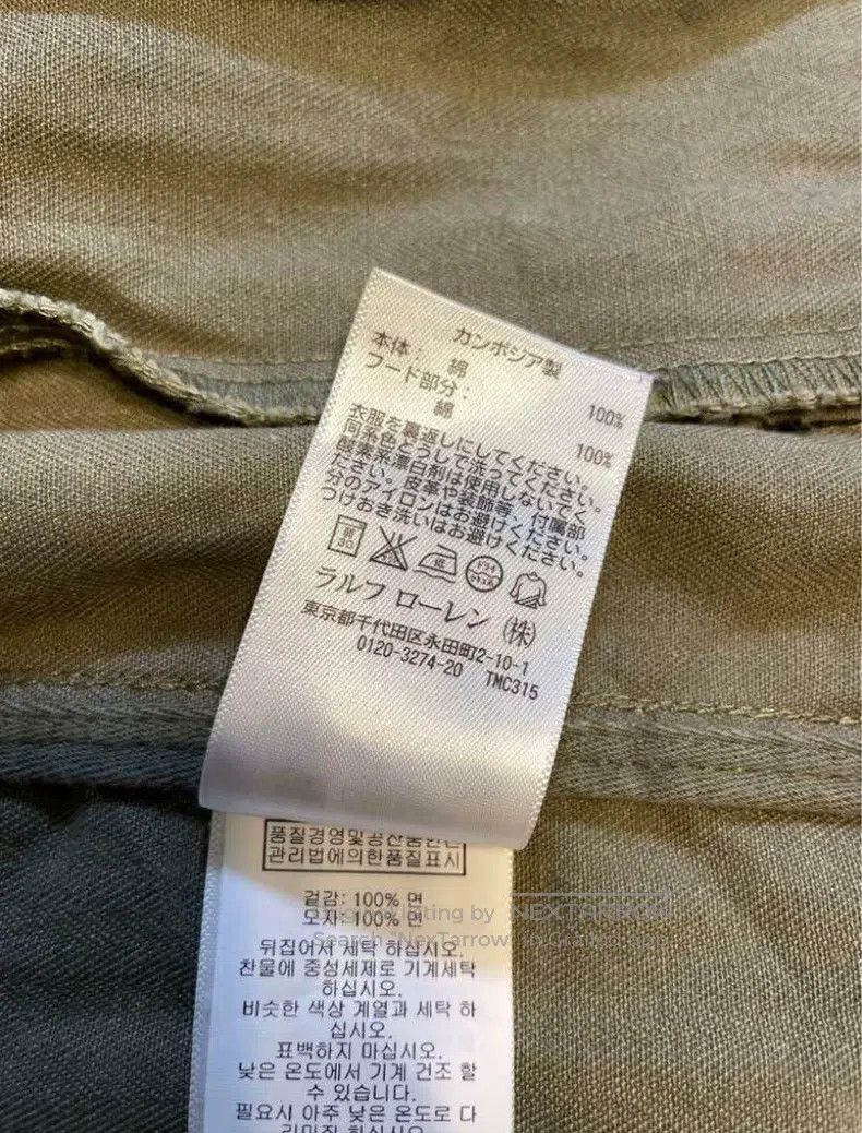 RRL Ralph Lauren RRL Ralph Lauren DS out of print classic vintage herringbo Size US S / EU 44-46 / 1 - 9 Thumbnail