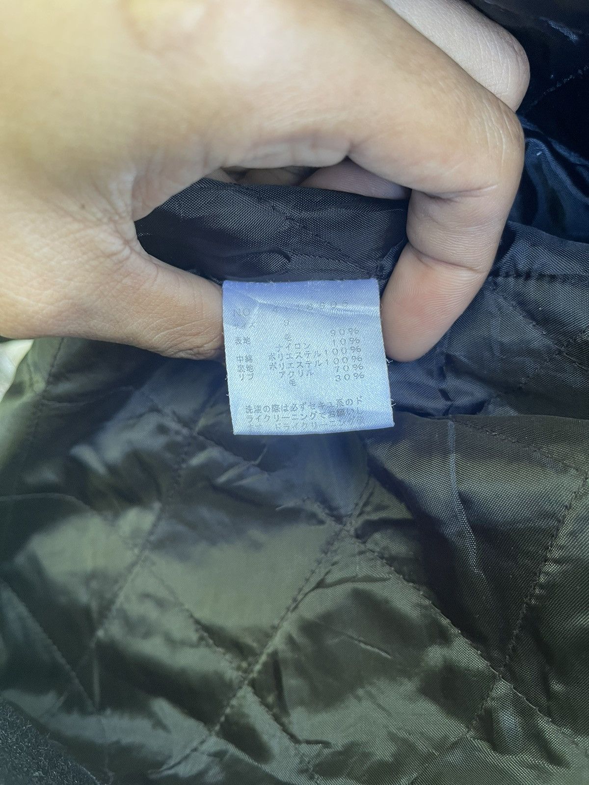 Designer East Boy Quilted Wool Zip Jacket (Black) - Japanese Brand Size US M / EU 48-50 / 2 - 18 Thumbnail