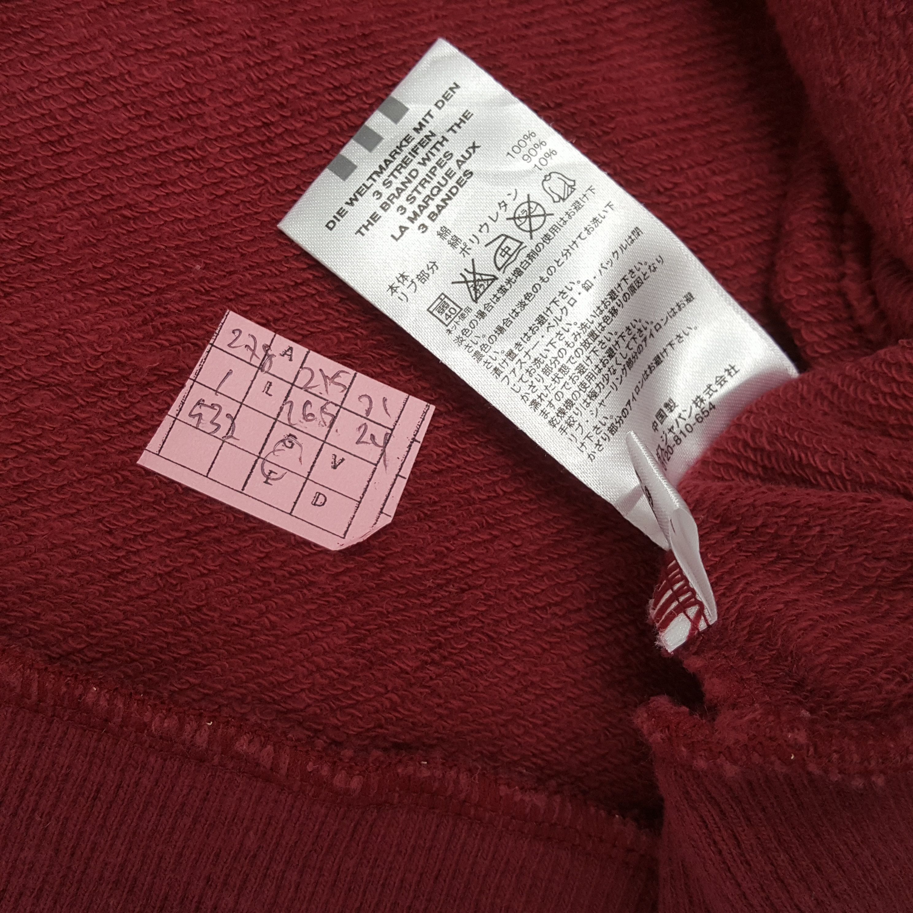 Adidas × Vintage ADIDAS x YOHJI YAMAMOTO Custom Art Sweater Jacket Size US M / EU 48-50 / 2 - 7 Thumbnail