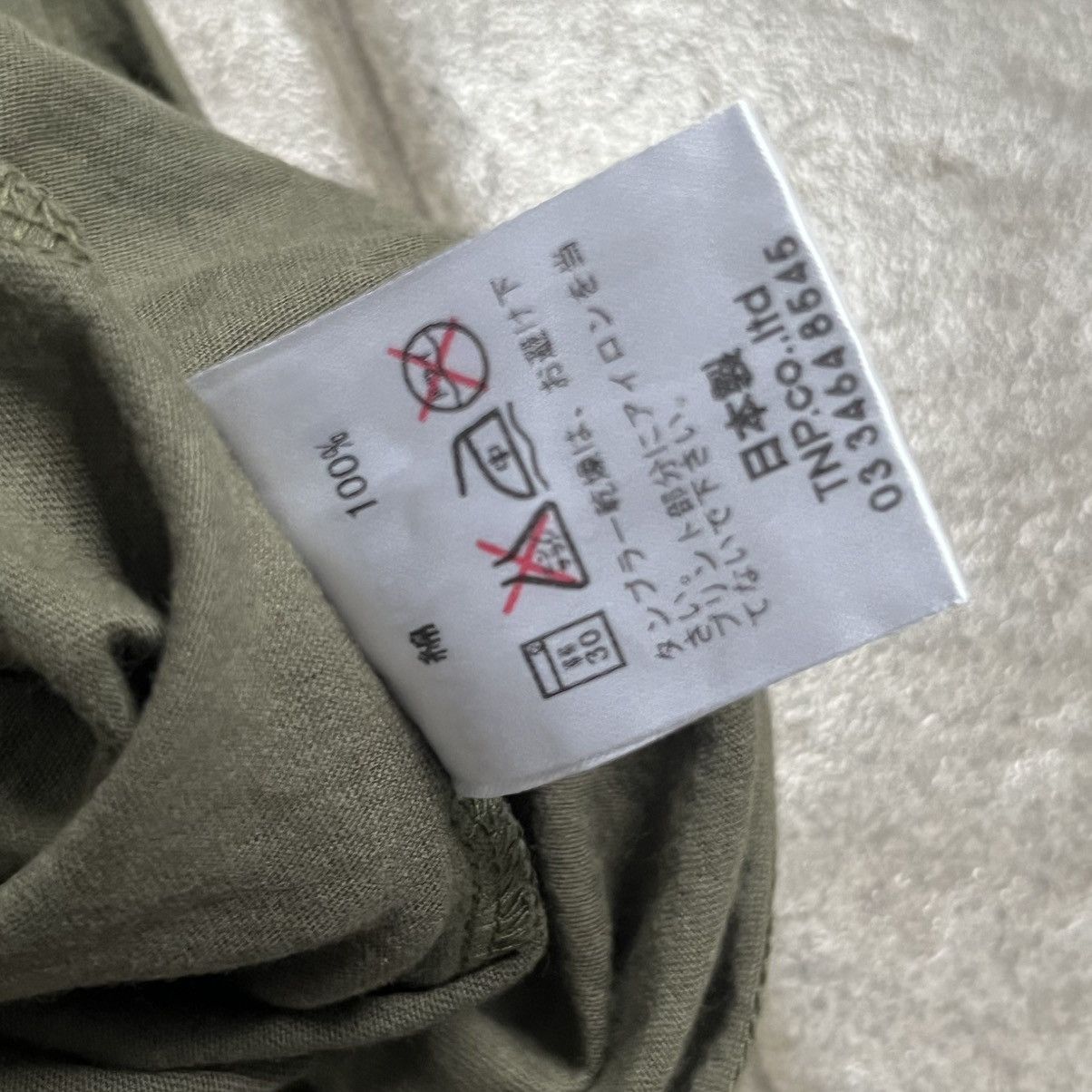 Nonnative 💸BIDDING OFFER💸 Nonnative “Wandering Man” Tshirt Size US M / EU 48-50 / 2 - 6 Thumbnail