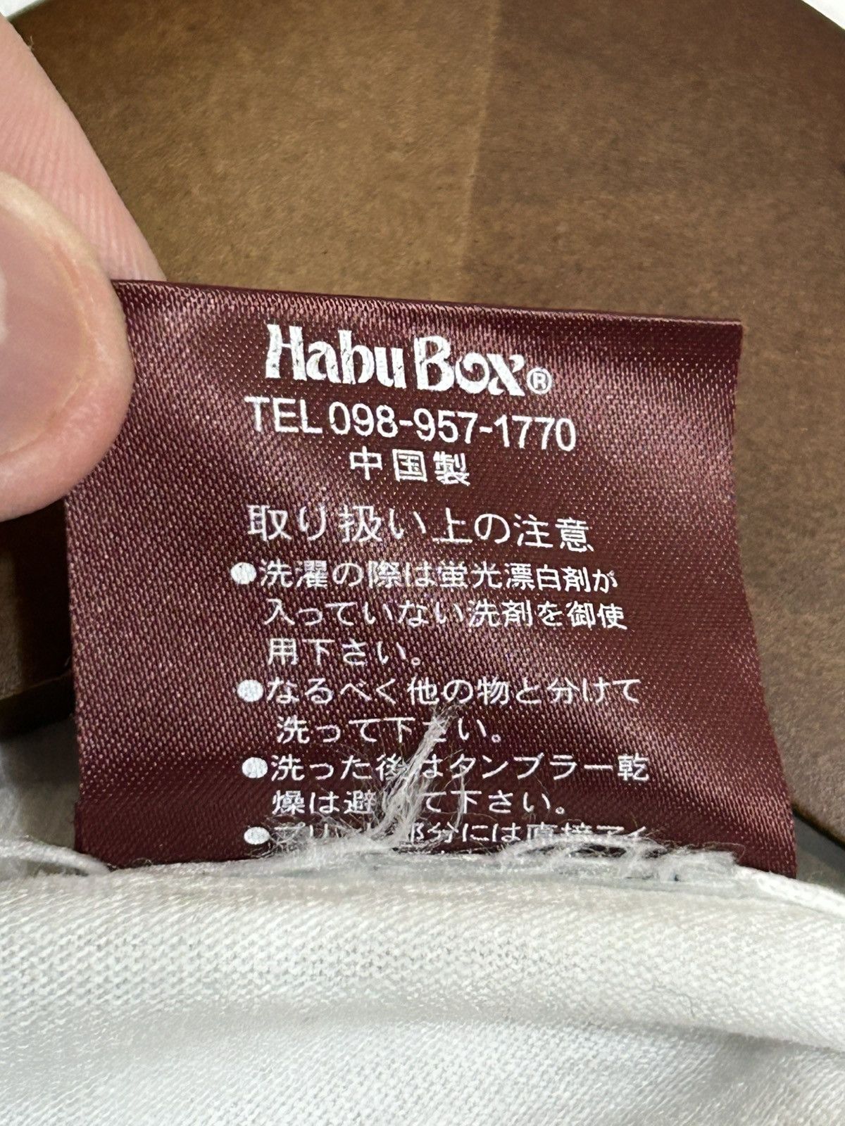 Japanese Brand Habu Box takeya Worst,01 Don’t drive drunk Japanese Tee Size US S / EU 44-46 / 1 - 7 Thumbnail