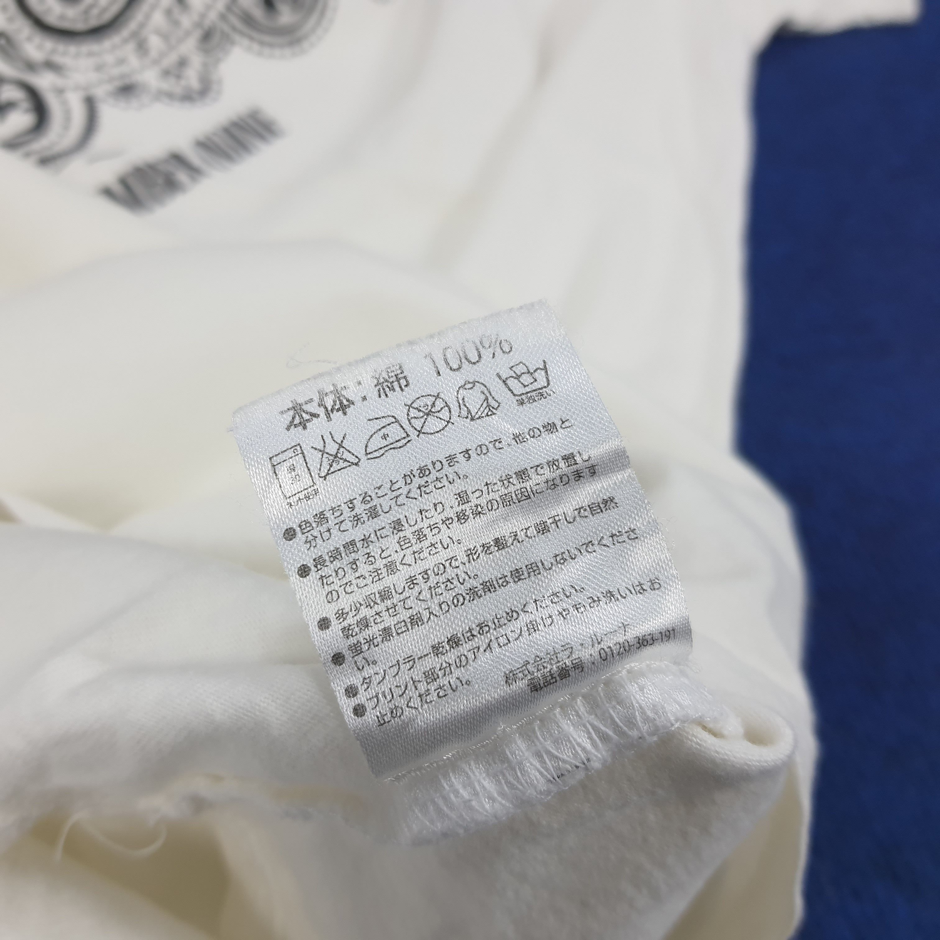 Marlboro × Number (N)ine × Vintage Vintage Marlboro x Number Nine Japanese Brand Tshirt Size US L / EU 52-54 / 3 - 6 Thumbnail