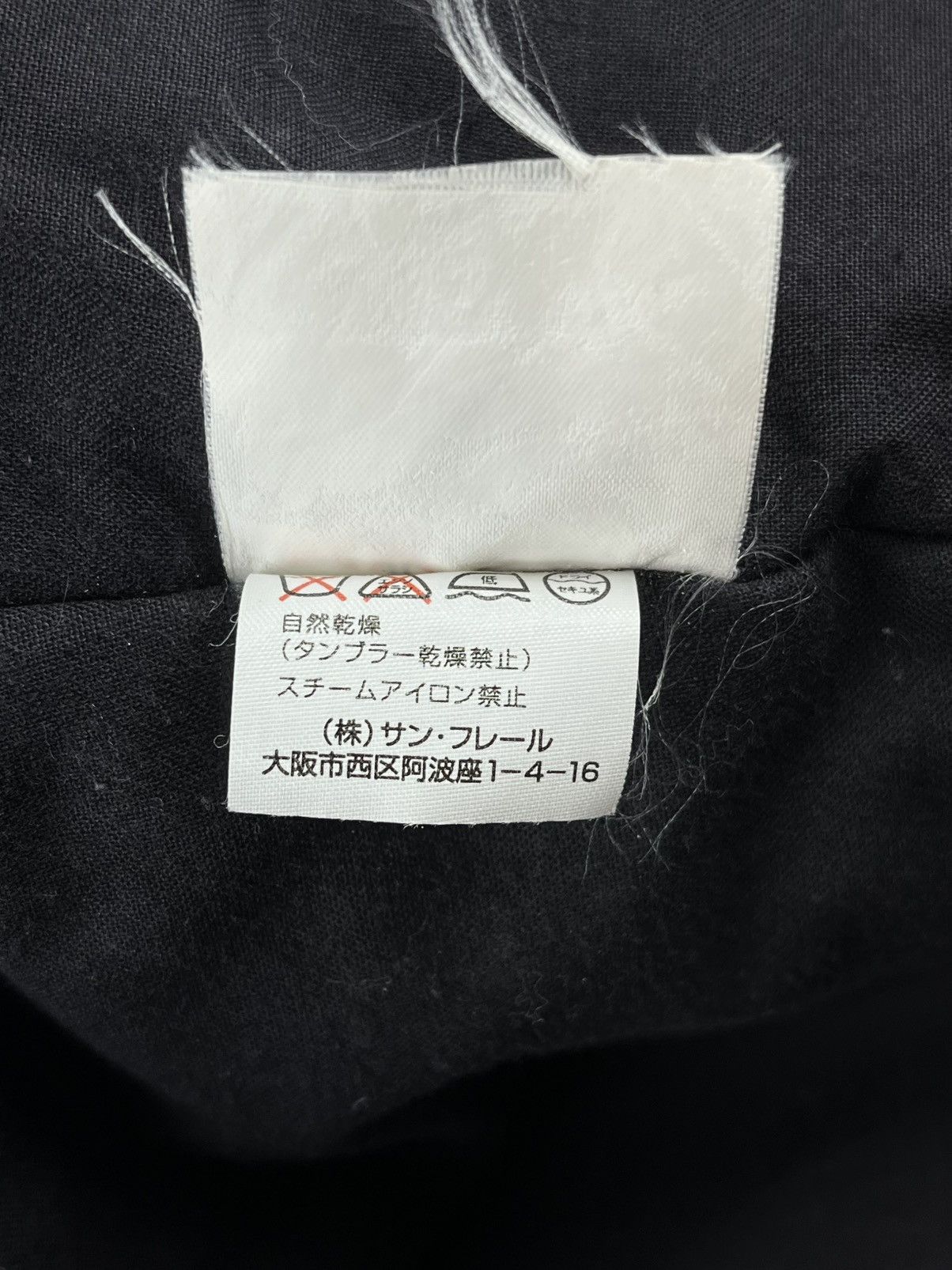 Raf Simons AW02 Raf Simons Virginia Creeper Leather Varsity Jacket Size US S / EU 44-46 / 1 - 9 Thumbnail