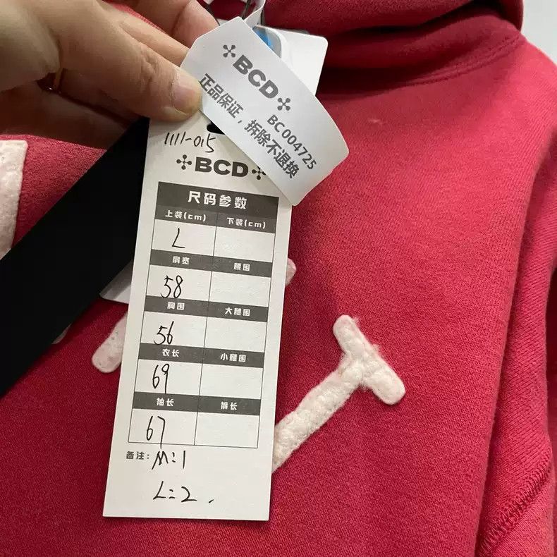 Saint Michael Saint Michael Saint Michael Red letter printed hoodie-2507 Size US M / EU 48-50 / 2 - 5 Thumbnail