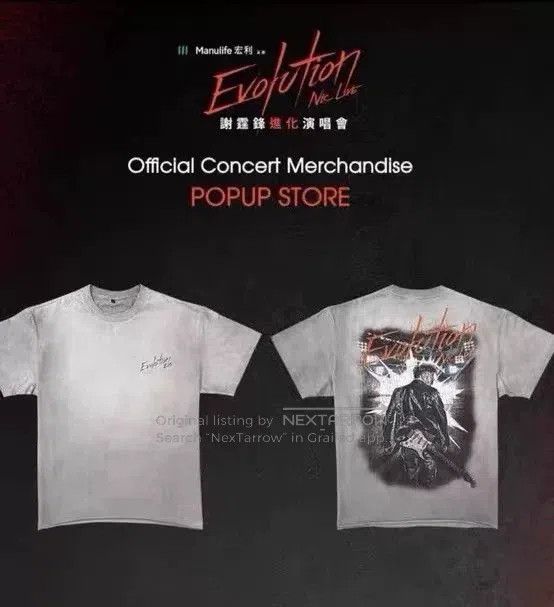 Japanese Brand Evolution Concert Limited Edition T-Shirt. Size US L / EU 52-54 / 3 - 1 Thumbnail