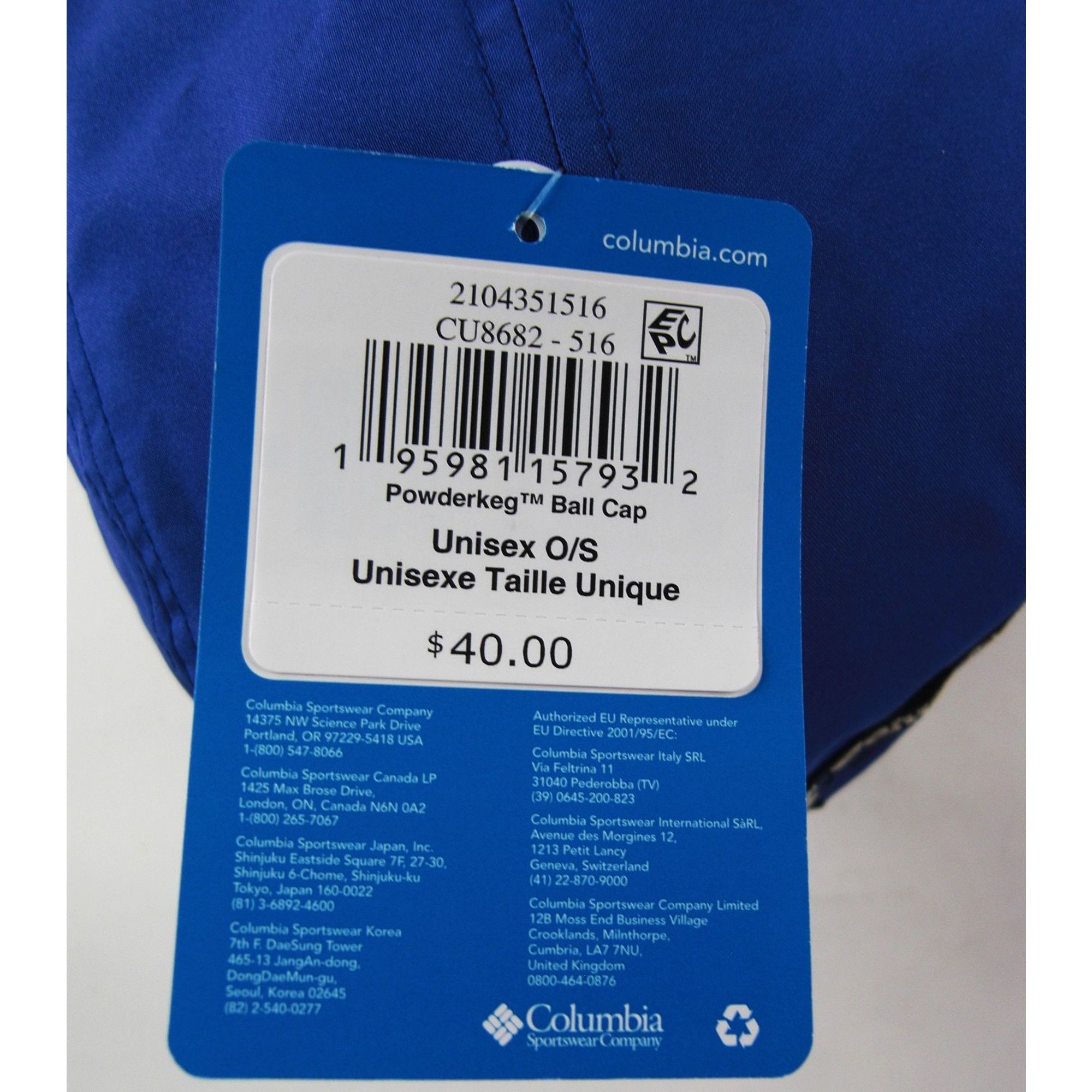 Columbia Columbia Omni Teck Blue adjustable Powderkeg Ball Cap NEW Size ONE SIZE - 7 Thumbnail