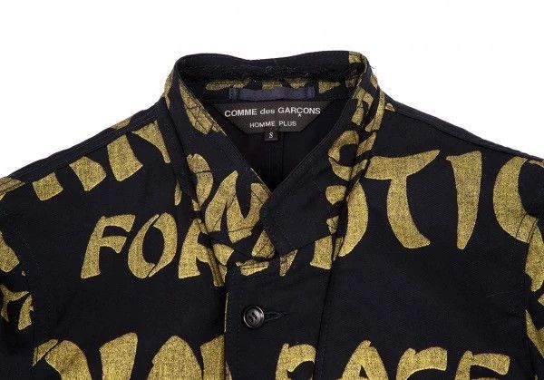 Other Comme Des Garcons Black vintage gilded logo blazer Size US S / EU 44-46 / 1 - 4 Thumbnail