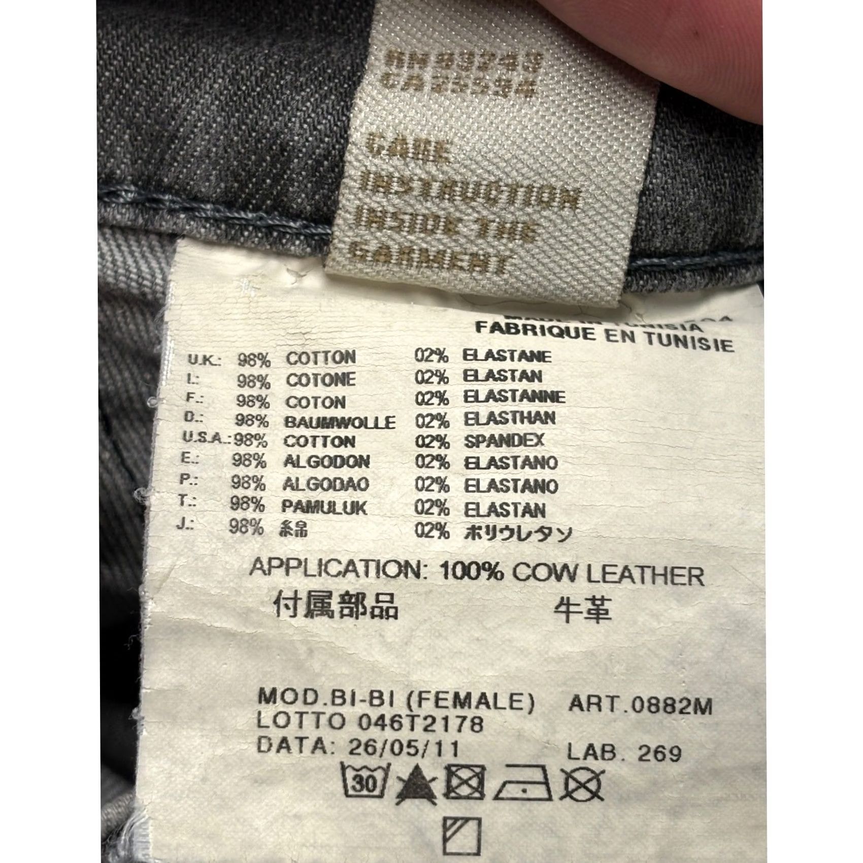 Diesel Diesel BI-BI SS-Legging Jeans Grey Stretch Moto Paneled 5-Pocket Slim Womens 25x27 Size 42" / US 20 - 5 Thumbnail