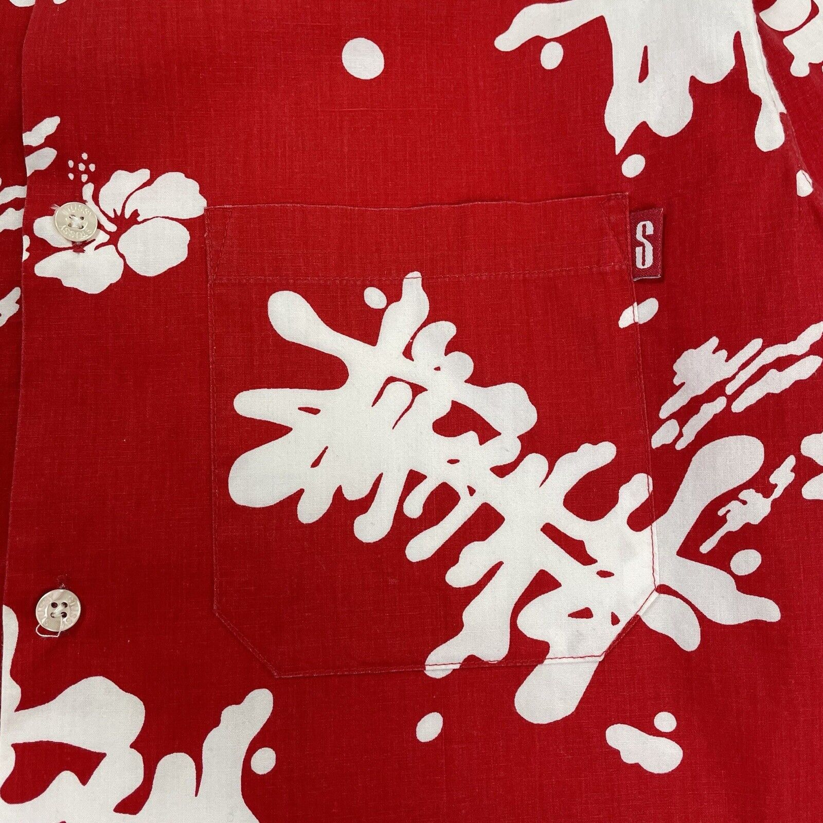 Stussy Vintage Stussy Monogram Short Sleeve Shirt Spell Out Size US M / EU 48-50 / 2 - 3 Thumbnail