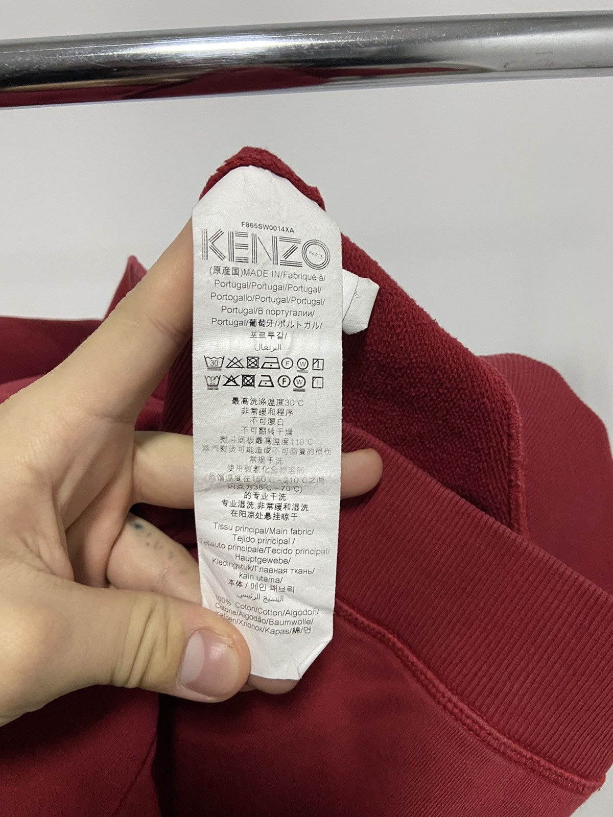 Kenzo × Vintage Kenzo tiger 🐯 Vintage Sweatshirt Big Logo Paris Luxury Size US S / EU 44-46 / 1 - 6 Thumbnail