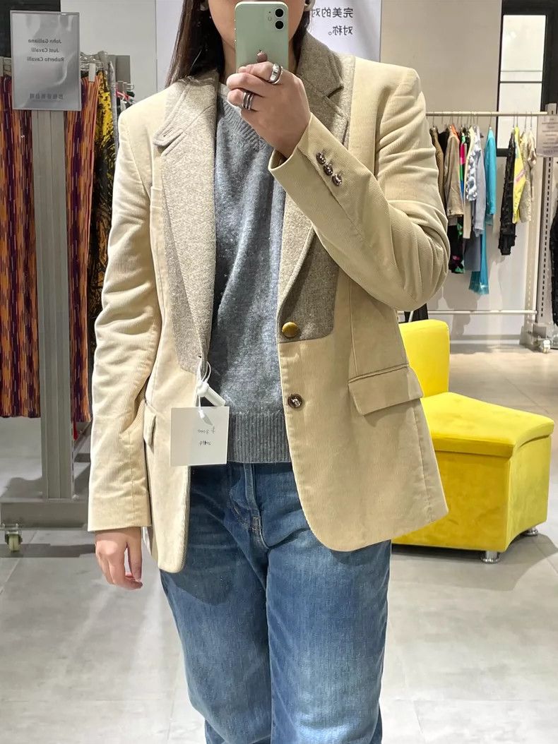 Maison Margiela Stitched suit