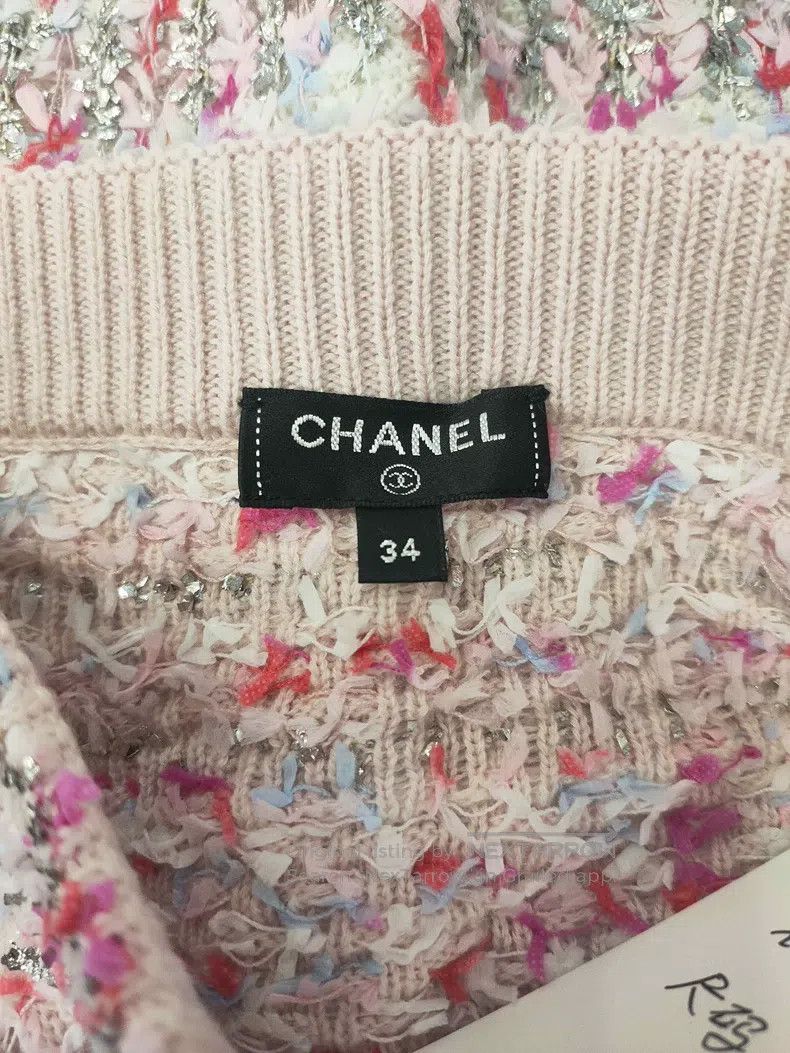 Other Chanel Colourful braided skirt Size 42" / US 20 - 3 Thumbnail