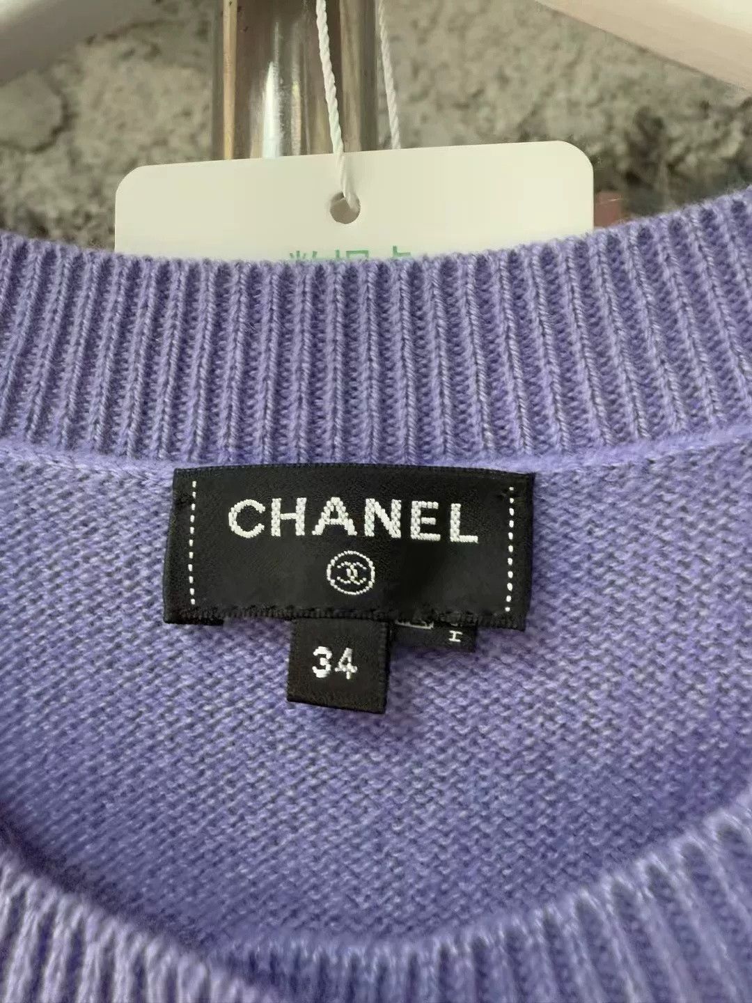 Chanel Chanel Purple Short-Sleeve Knit Cardigan Size US S / EU 44-46 / 1 - 6 Thumbnail