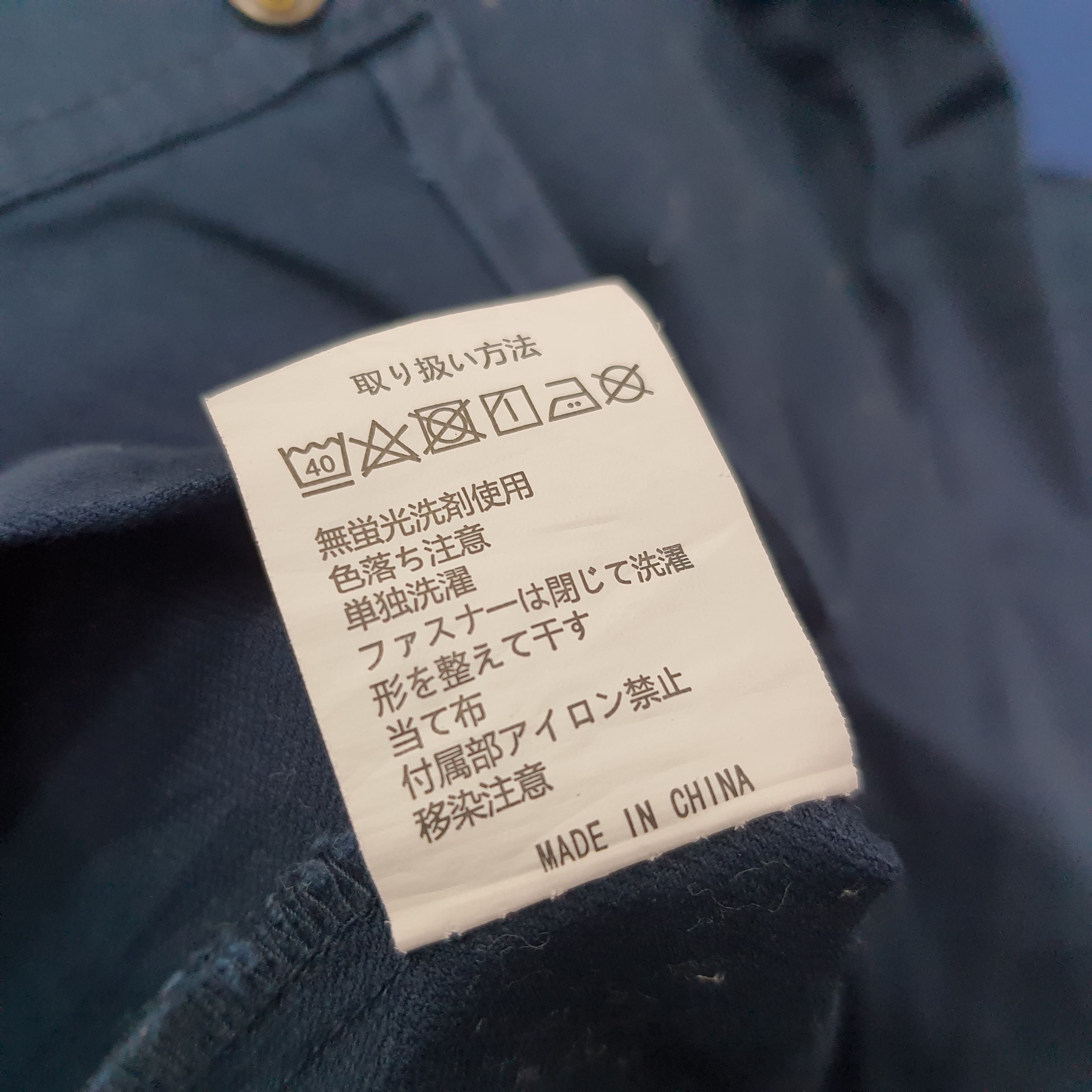 Japanese Brand Vintage TRD Toyota Motor Sports Custom Logo Jacket C224N23 Size US M / EU 48-50 / 2 - 6 Thumbnail