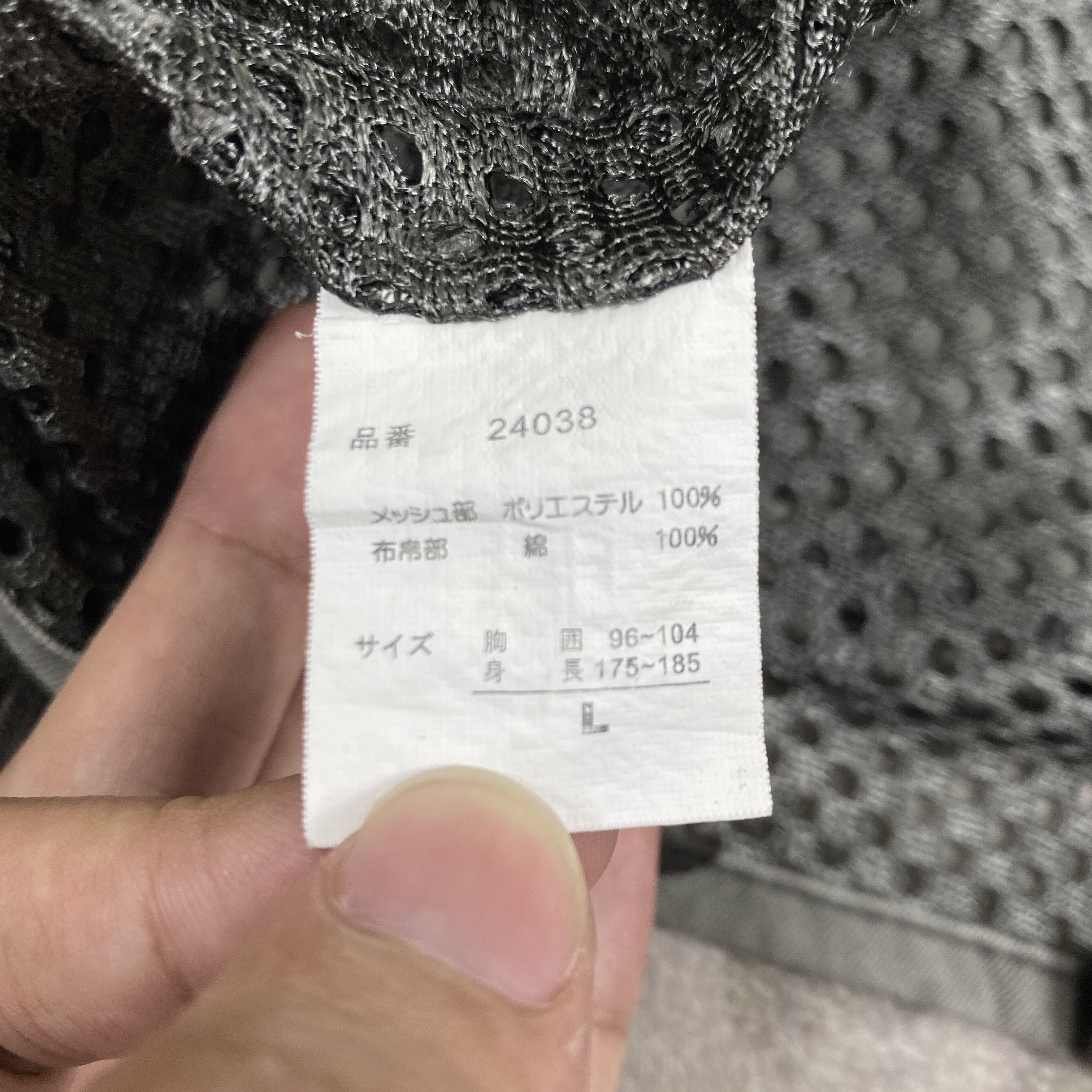 Japanese Brand Vintage Japanese Brand Nepuca Oudoor Camo Vest- J277 Size US XS / EU 42 / 0 - 6 Thumbnail