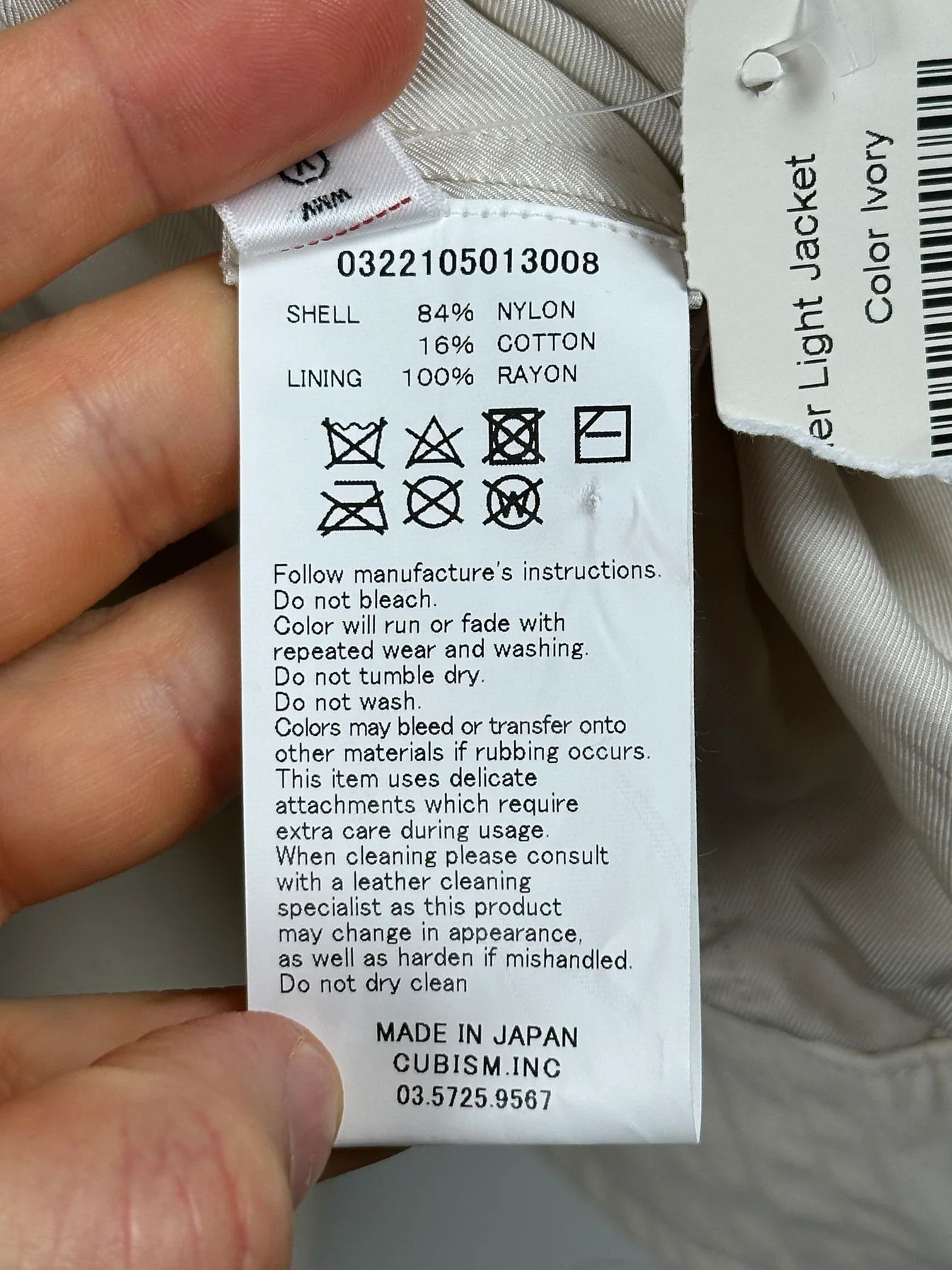 Visvim SS22 WMV Strabler Light JKT W Size S / US 4 / IT 40 - 16 Thumbnail