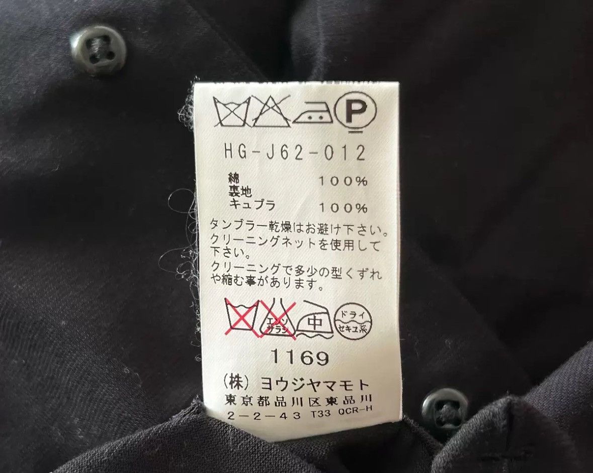 Yohji Yamamoto Yohji Yamamoto 14ss rain diagonal cut back zipper suit Size US M / EU 48-50 / 2 - 7 Thumbnail