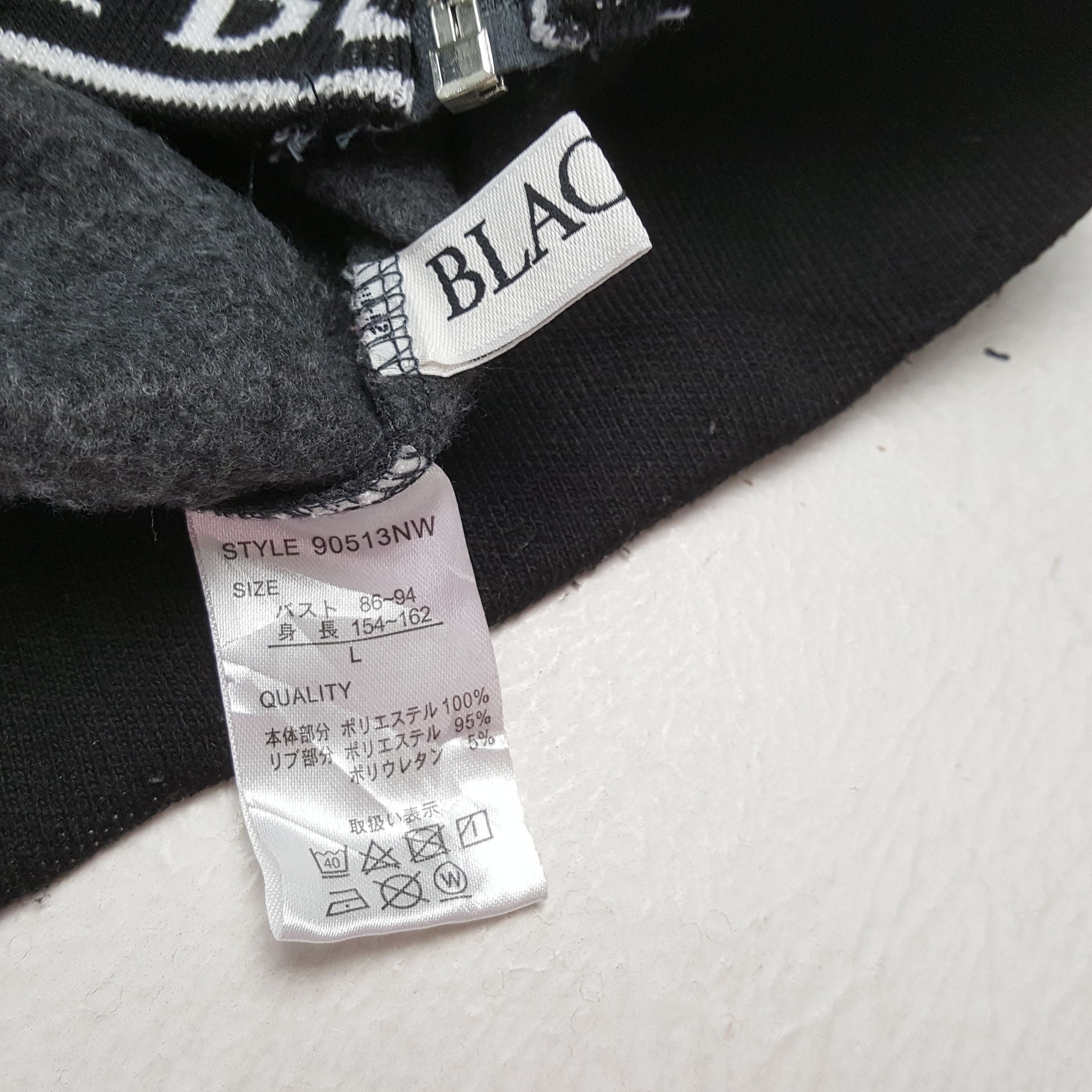 Playboy × Vintage PLAYBOY Fashion Style Zipper Hoodies Size US S / EU 44-46 / 1 - 8 Thumbnail