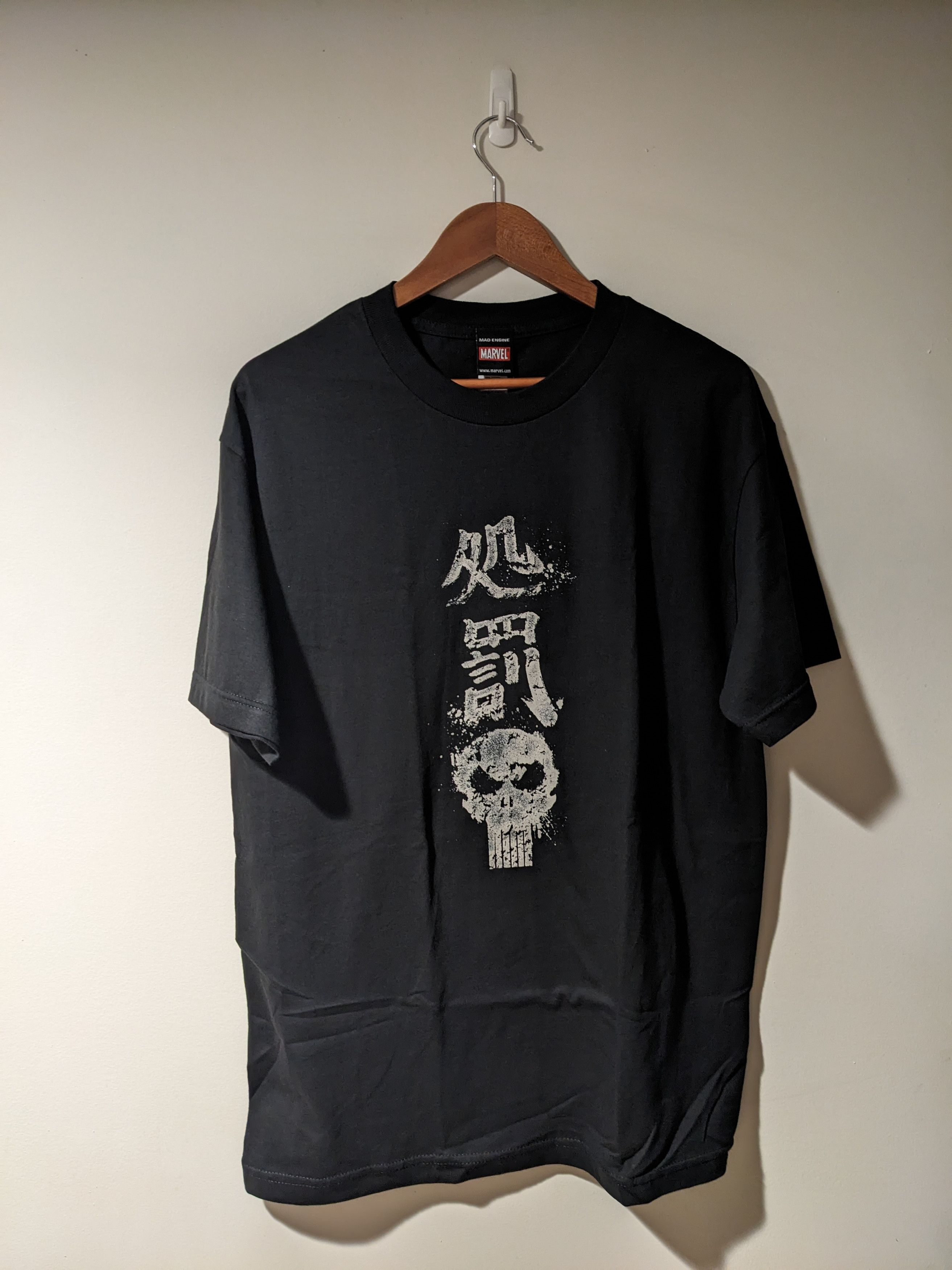 '00s Mad Punks Mad Girl スカート Y2K Archive H5dd3b7b7dfba48b1a1faf8396968e