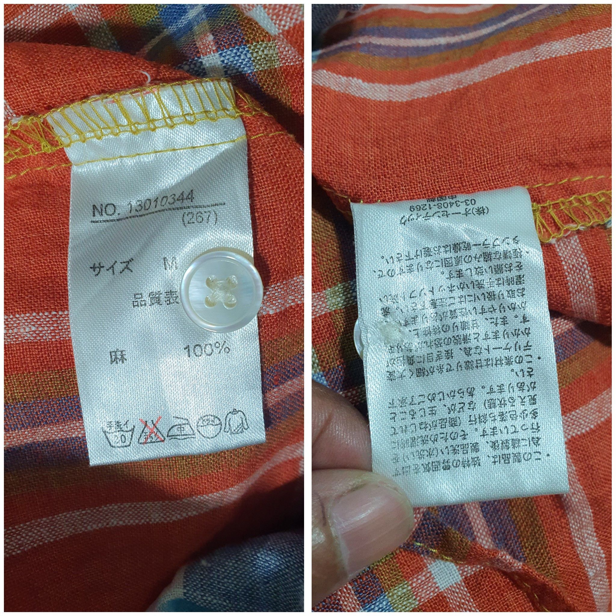 Japanese Brand CUBE SUGAR 19.5”/26” THIN CLOTH CHECKED SHIRT Size US M / EU 48-50 / 2 - 6 Thumbnail