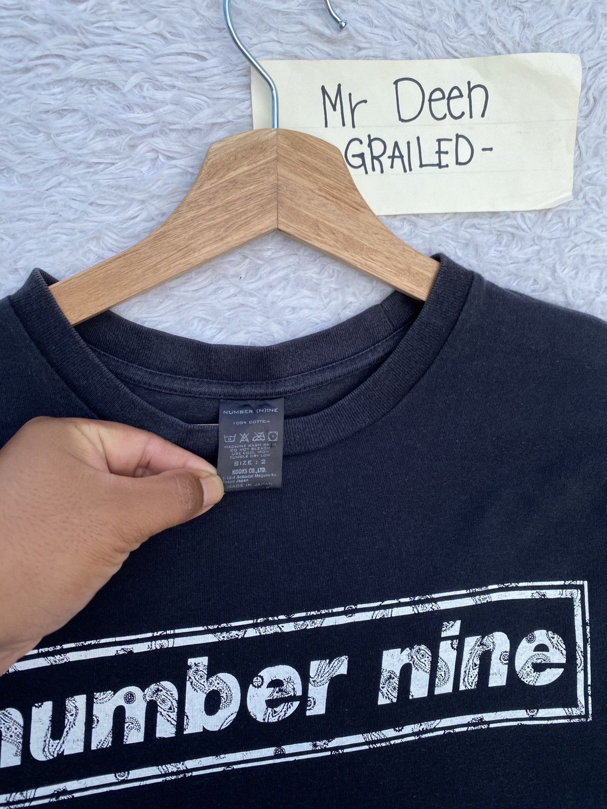Number (N)ine Rare Number (N)ine Spellout Box Logo T-shirt Size US S / EU 44-46 / 1 - 9 Thumbnail