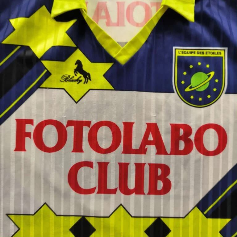 Other L’Equipe Des Etoiles 1990-92 home#15 football jersey size S Size US S / EU 44-46 / 1 - 4 Thumbnail