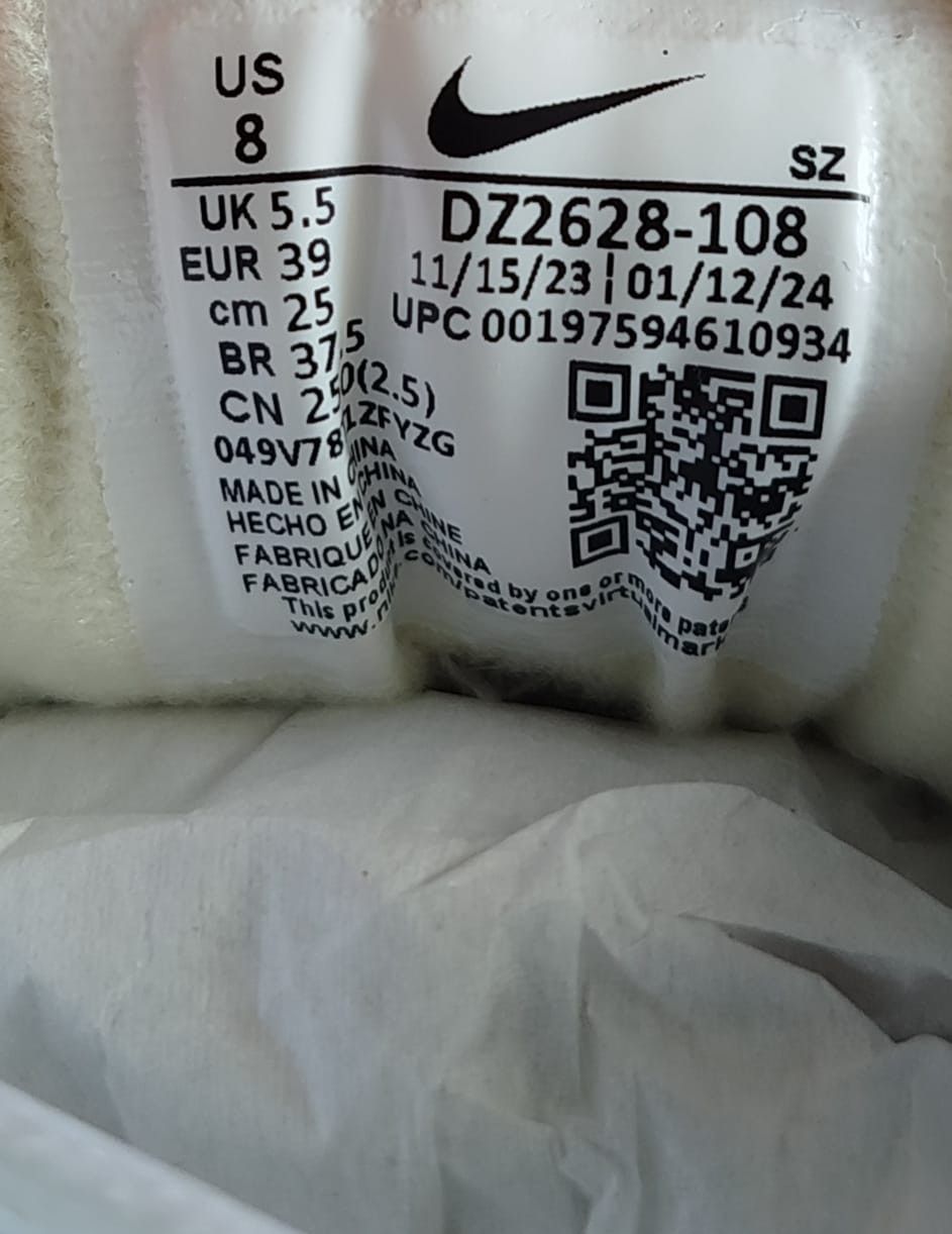 Nike Nike Air Max 1 White Alabaster Size US 8 / IT 38 - 8 Thumbnail