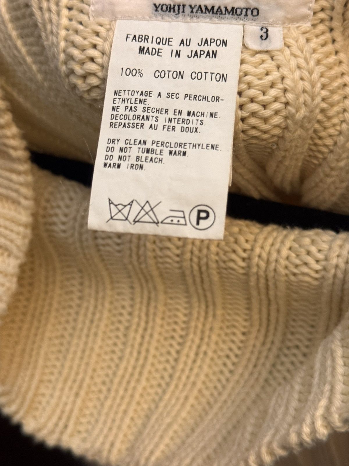 Yohji Yamamoto yohji yamamoto vintage asymmetrical sweater 3 jp Size M / US 6-8 / IT 42-44 - 3 Thumbnail