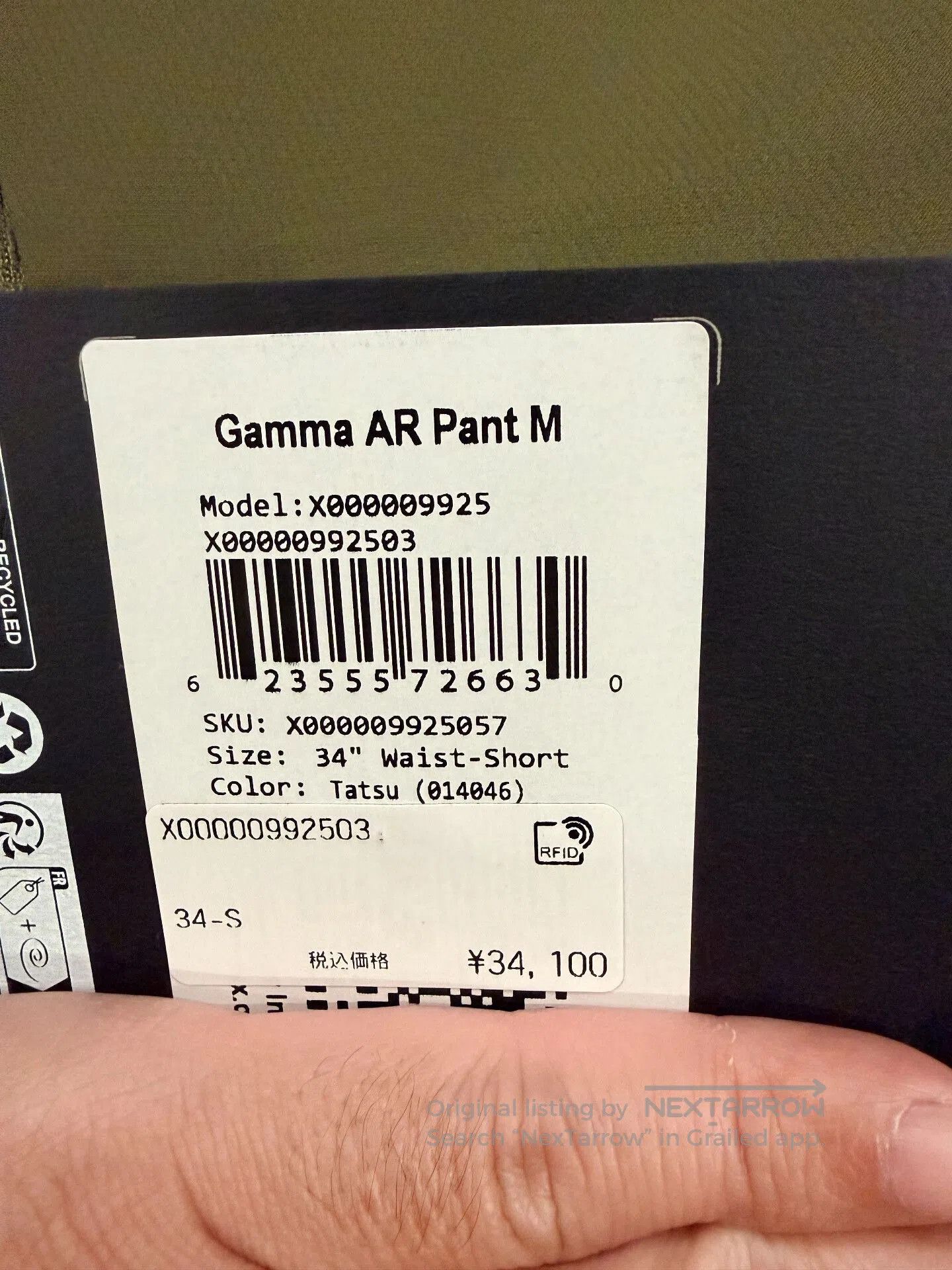 Arc'teryx ARC'TERYX Gamma AR Pants in Green. Size US 34 / EU 50 - 3 Thumbnail