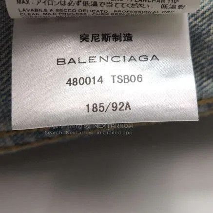Balenciaga Balenciaga High. Size 33" - 5 Thumbnail