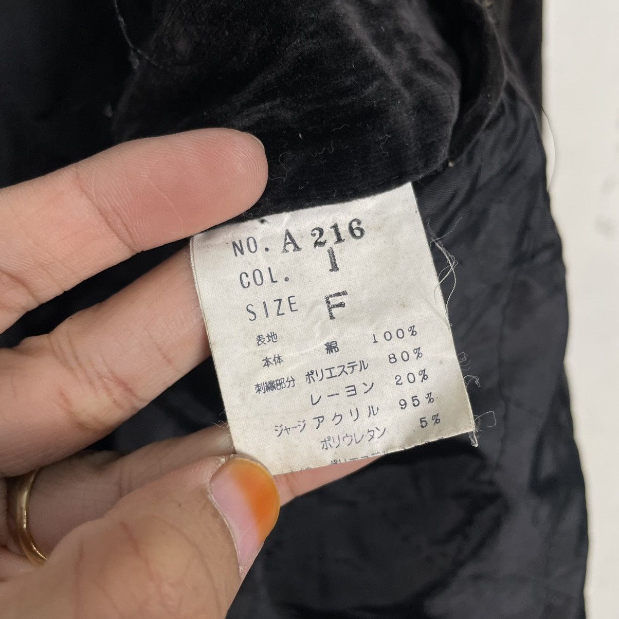 Japanese Brand Keising Blackjack Bomber Jacket Size US M / EU 48-50 / 2 - 16 Thumbnail