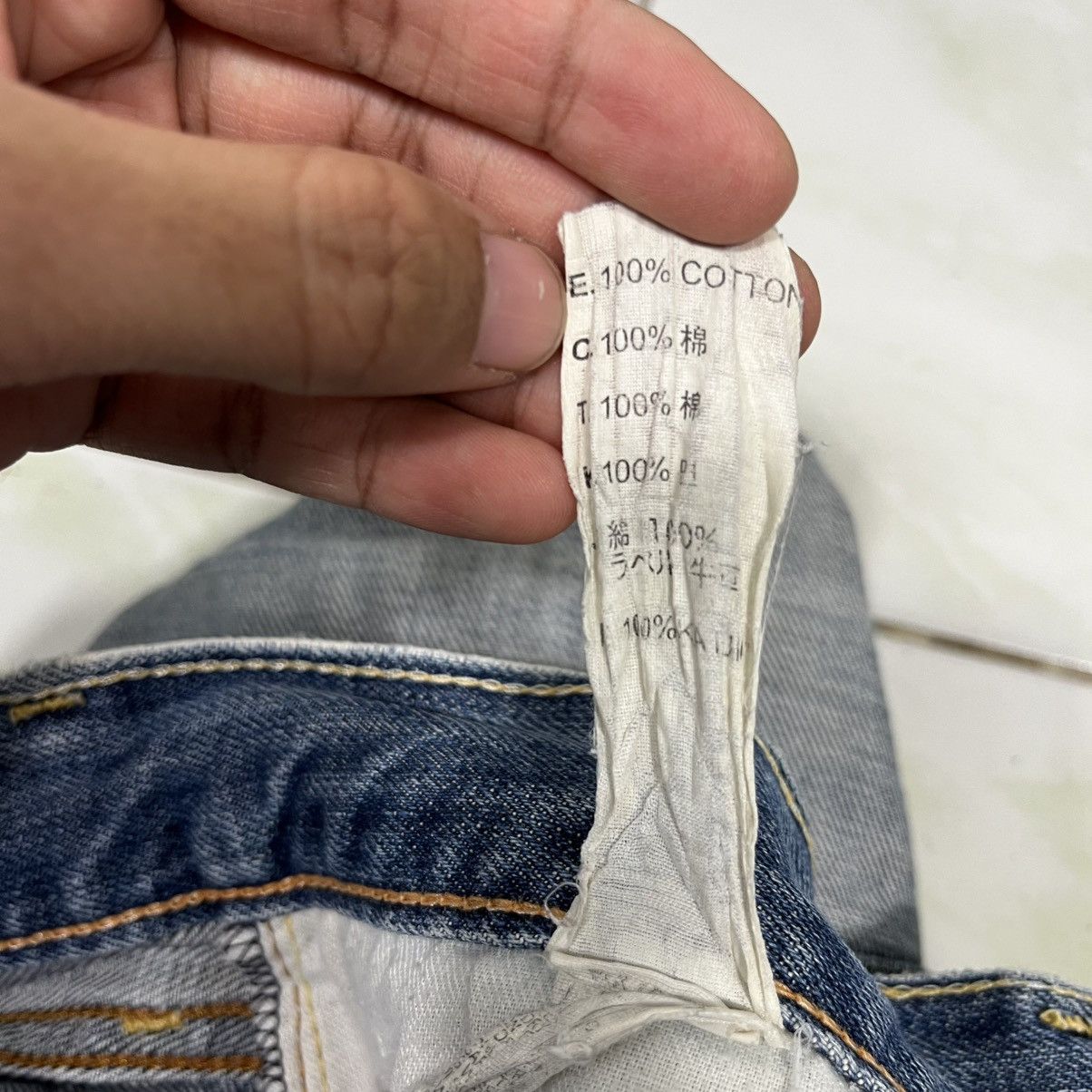 Levi's Vintage Levis 505 Distressed Denim Jeans Size US 32 / EU 48 - 22 Thumbnail