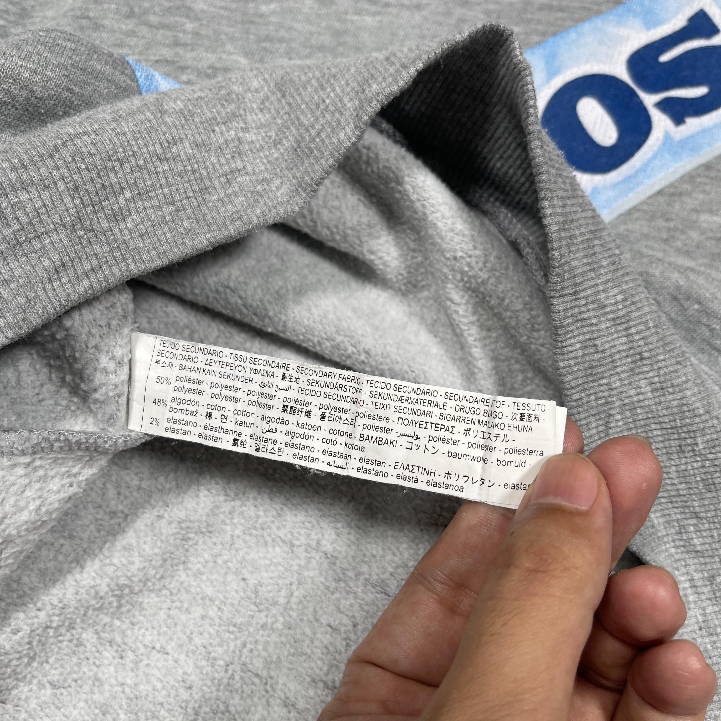 Art Comes First Mentos Humor Boxy Oversize Pullover Hoodie Size US L / EU 52-54 / 3 - 8 Thumbnail