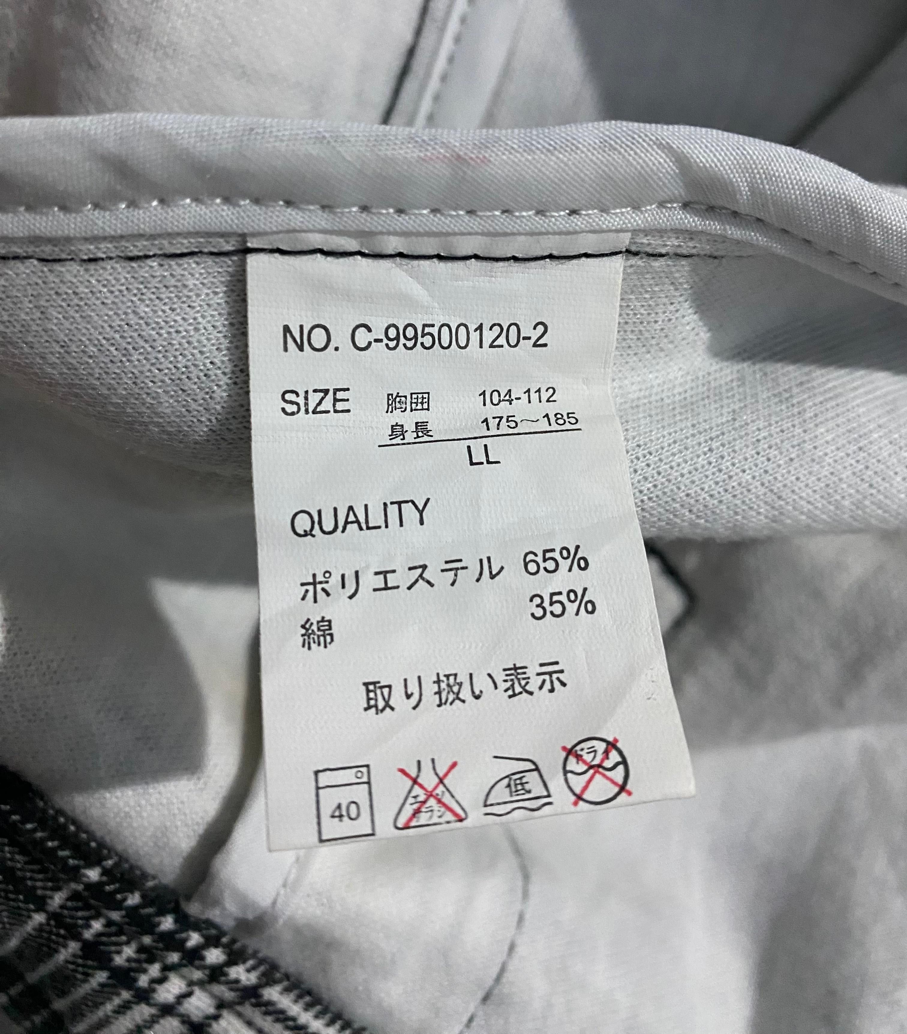 Japanese Brand Veterano double layer zipp hoodie plaid Size US L / EU 52-54 / 3 - 9 Thumbnail