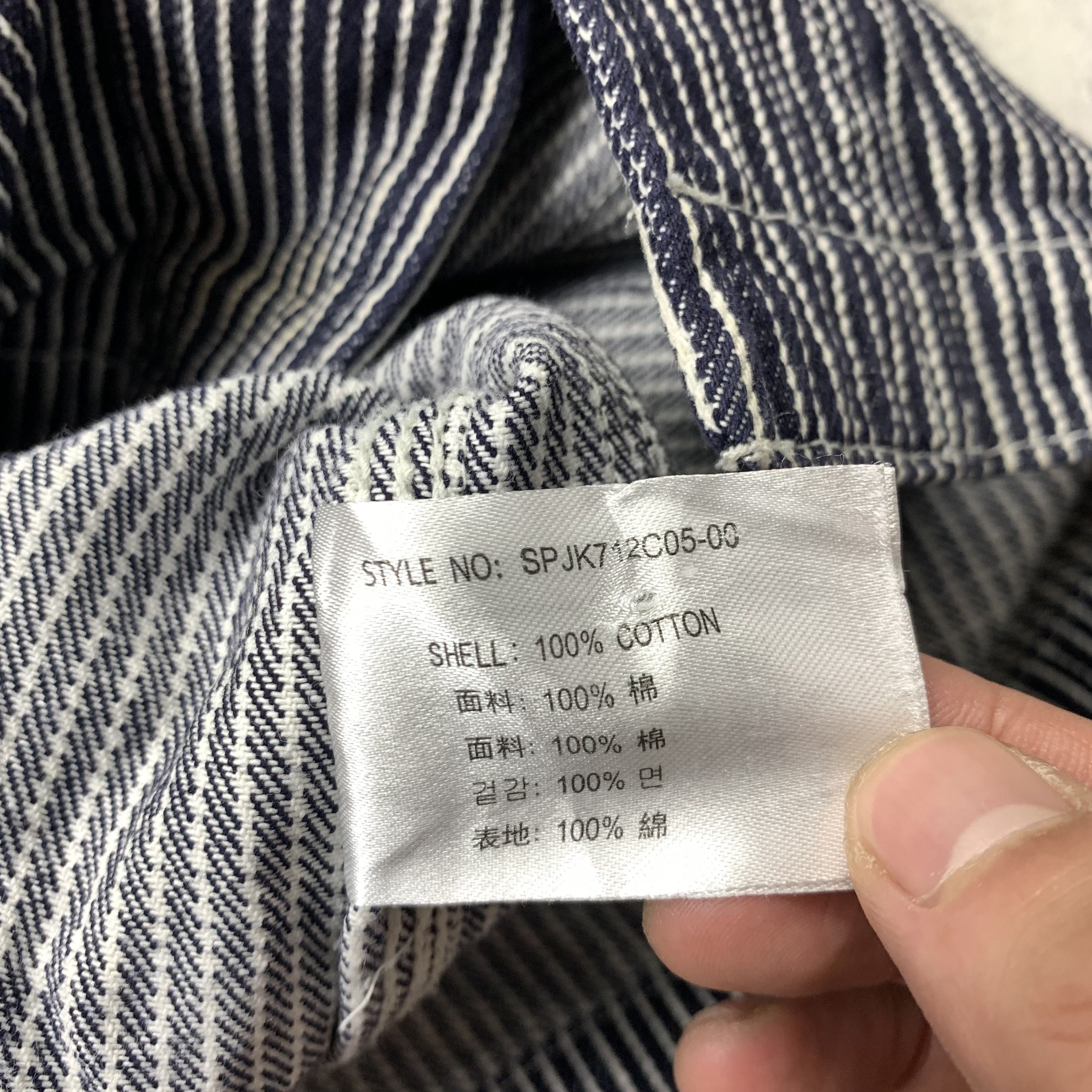 Japanese Brand Japanese Brand Hickory Stripe Chore Jacket Size US L / EU 52-54 / 3 - 5 Thumbnail