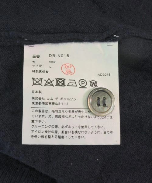 Comme des Garcons Homme Deux Sweater Cardigan Plain V-plain Button Up Wool Navy Blue Size US L / EU 52-54 / 3 - 6 Thumbnail