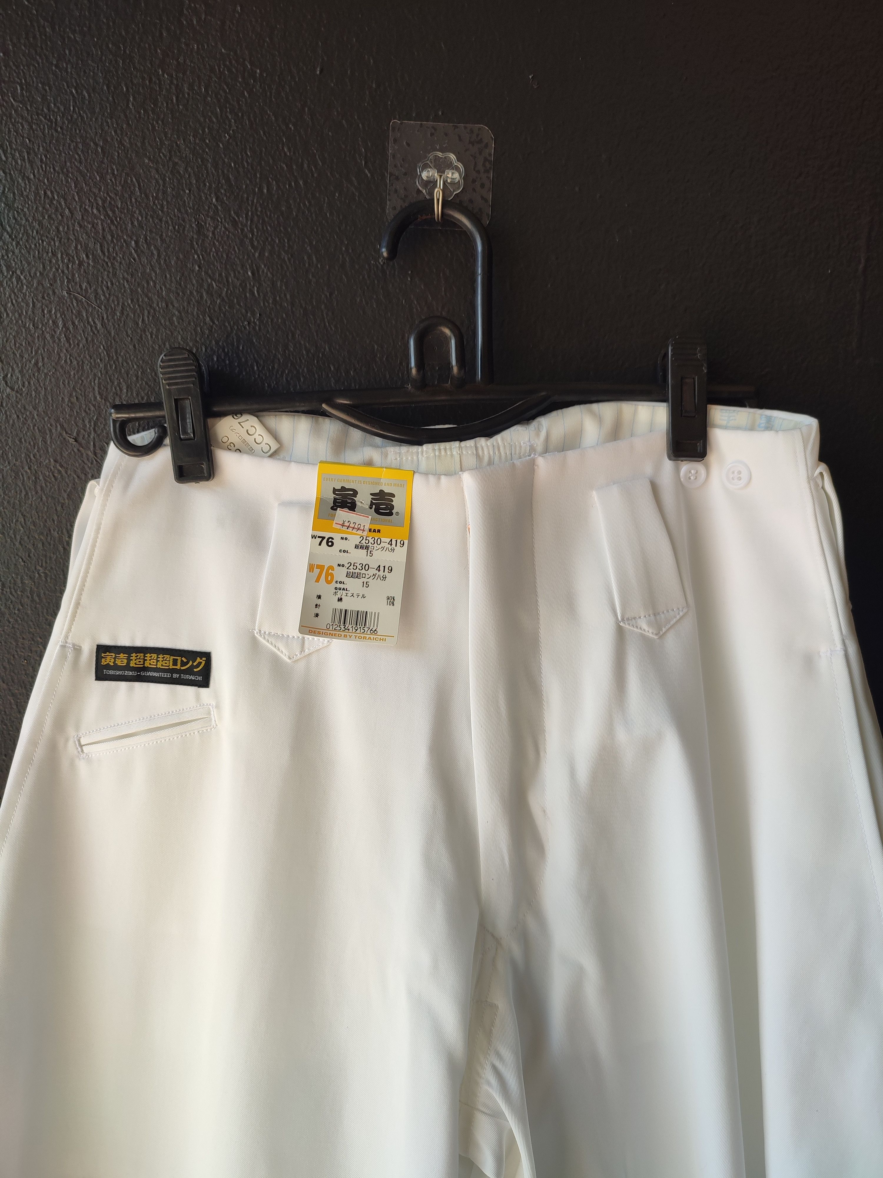 Japanese Brand 🔥Very Super 🔥 Japan Vintage fashion pants by Torachi Size US 31 - 6 Thumbnail