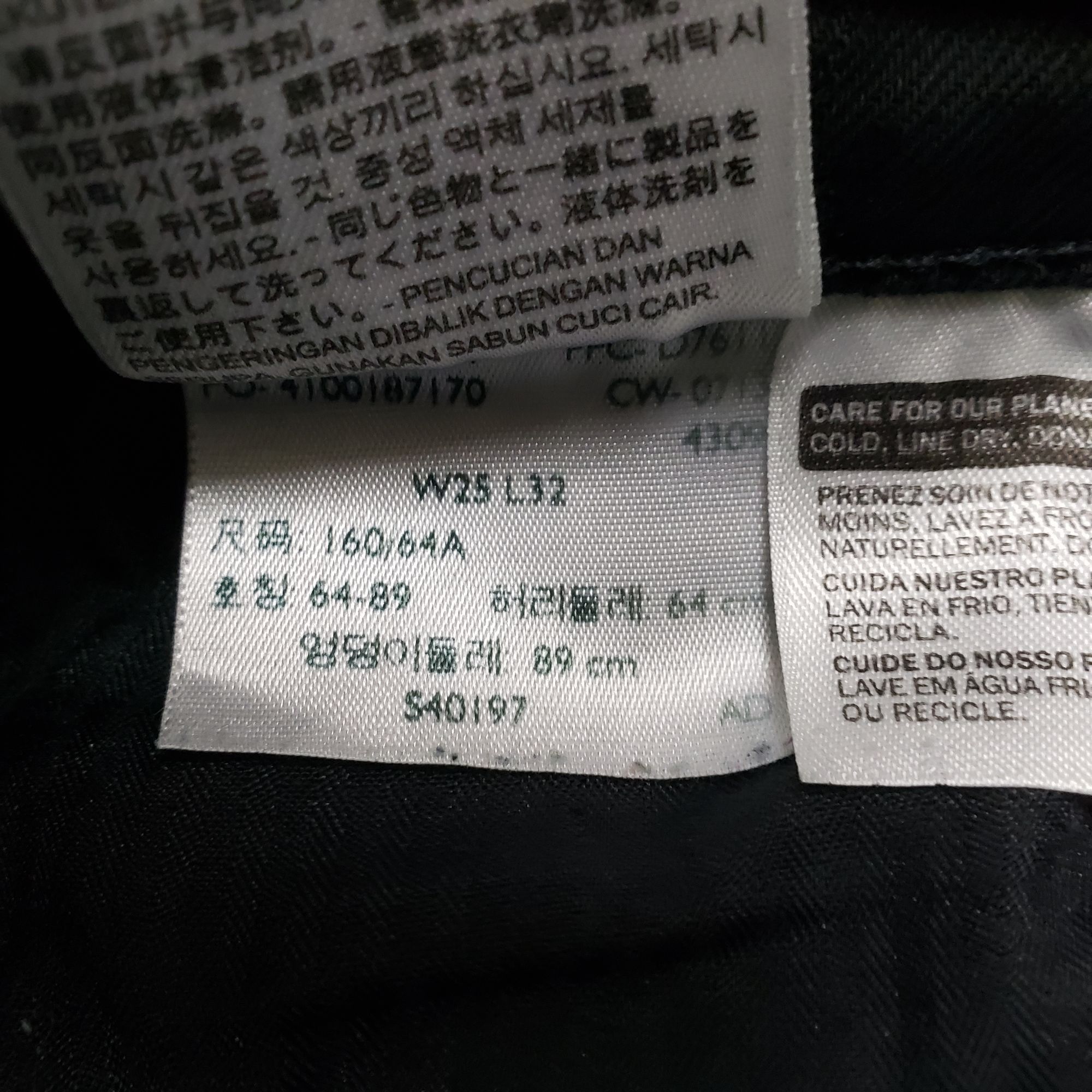 Levi's Levi's Women's Black Tab Denim Jeans 25/32 EXTREMELY RARE Size 25" / US 0 / IT 36 - 7 Thumbnail