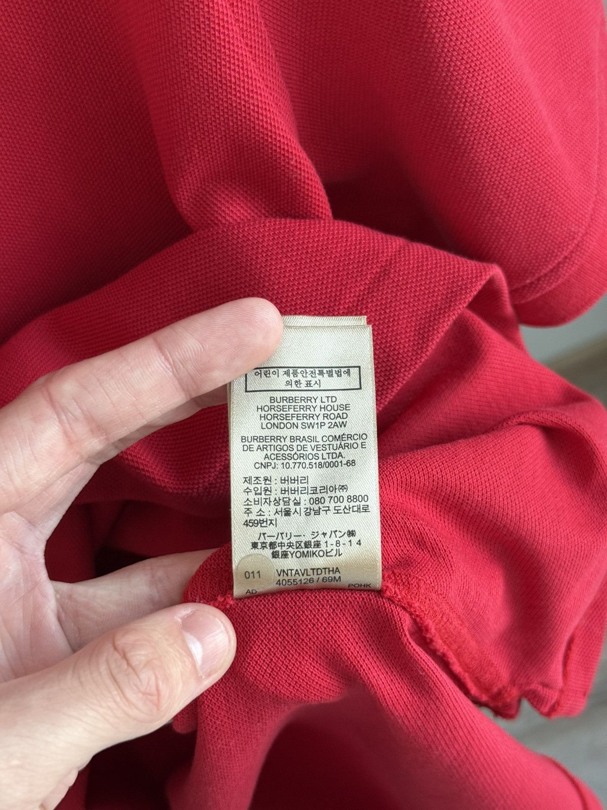 Burberry Burberry Label Men Embroidery Logo Polo Tee Red Size US L / EU 52-54 / 3 - 8 Thumbnail